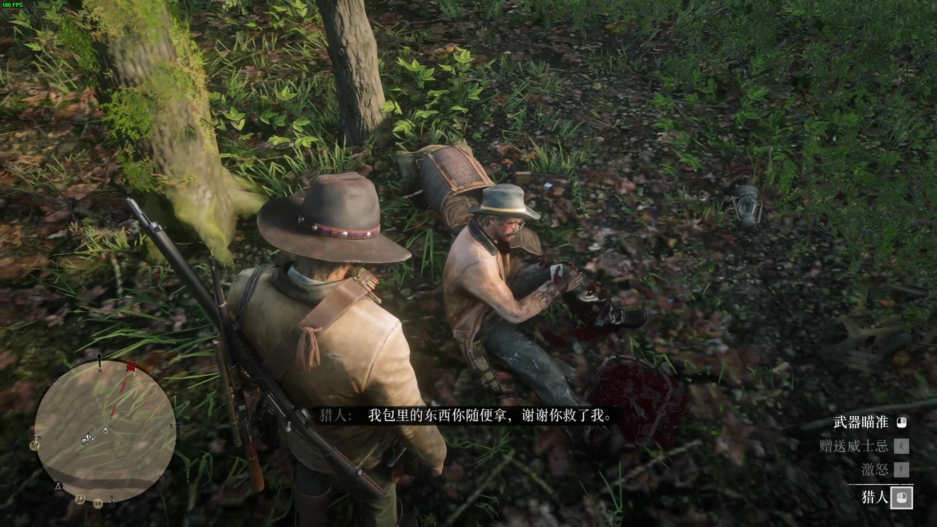 【2023-11-07 17点场】小狮子lionkk丶：K：西部活阎王