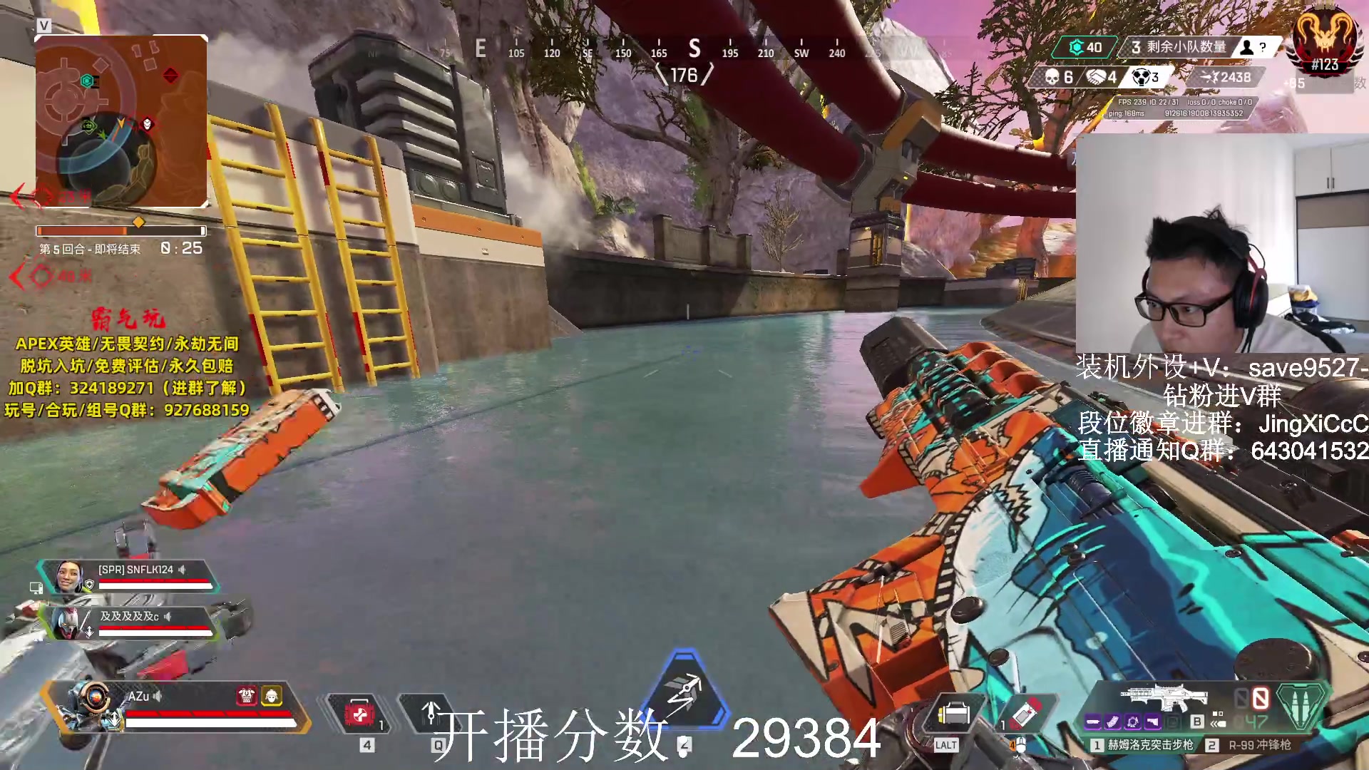 【2023-11-07 15点场】阿祖AZu2tap：已猎，继续冲！今天冲天榜！！