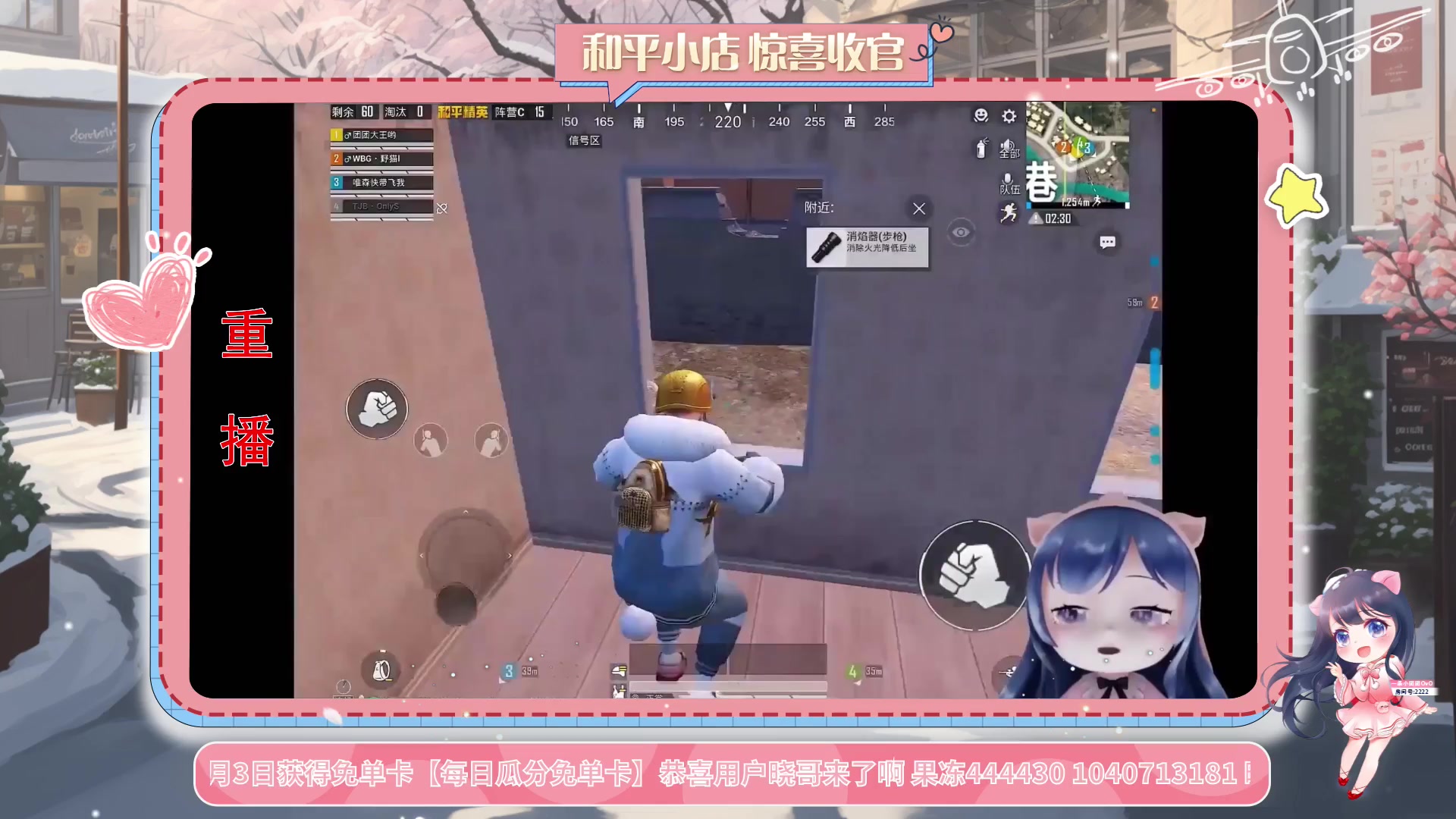 【2023-11-07 14点场】一条小团团OvO：【小团】休啦休啦