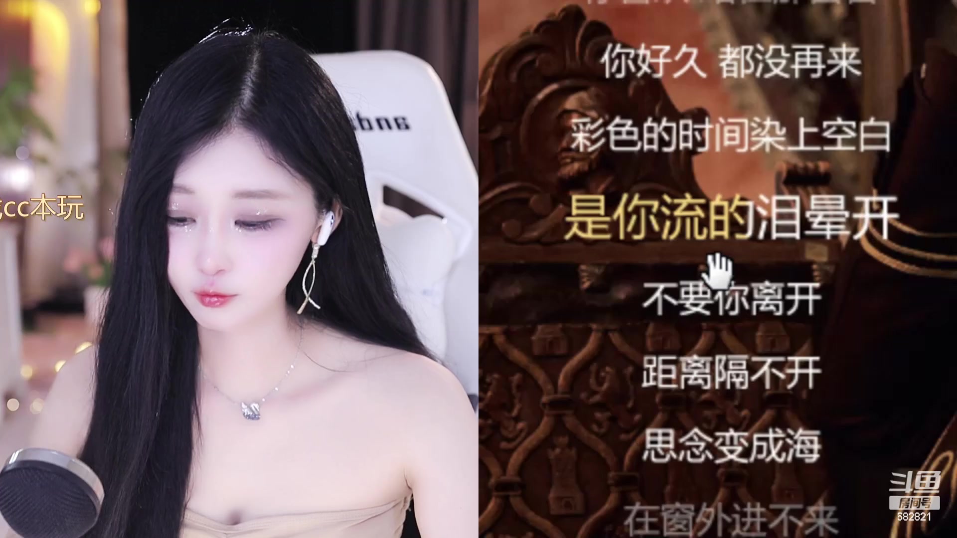 【2023-11-07 01点场】苏小懒困了：⭐双倍会跳舞的射野小姐姐