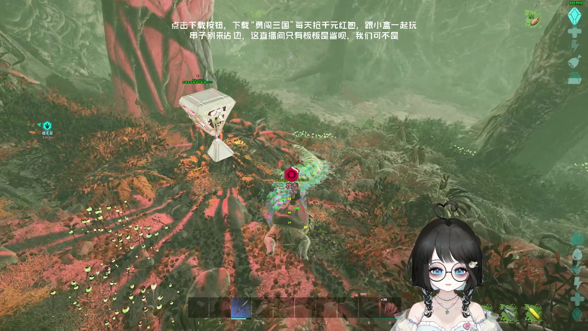 【2023-11-06 23点场】小盒子o3o：备胎小盒 备选方案 planB 多出的人