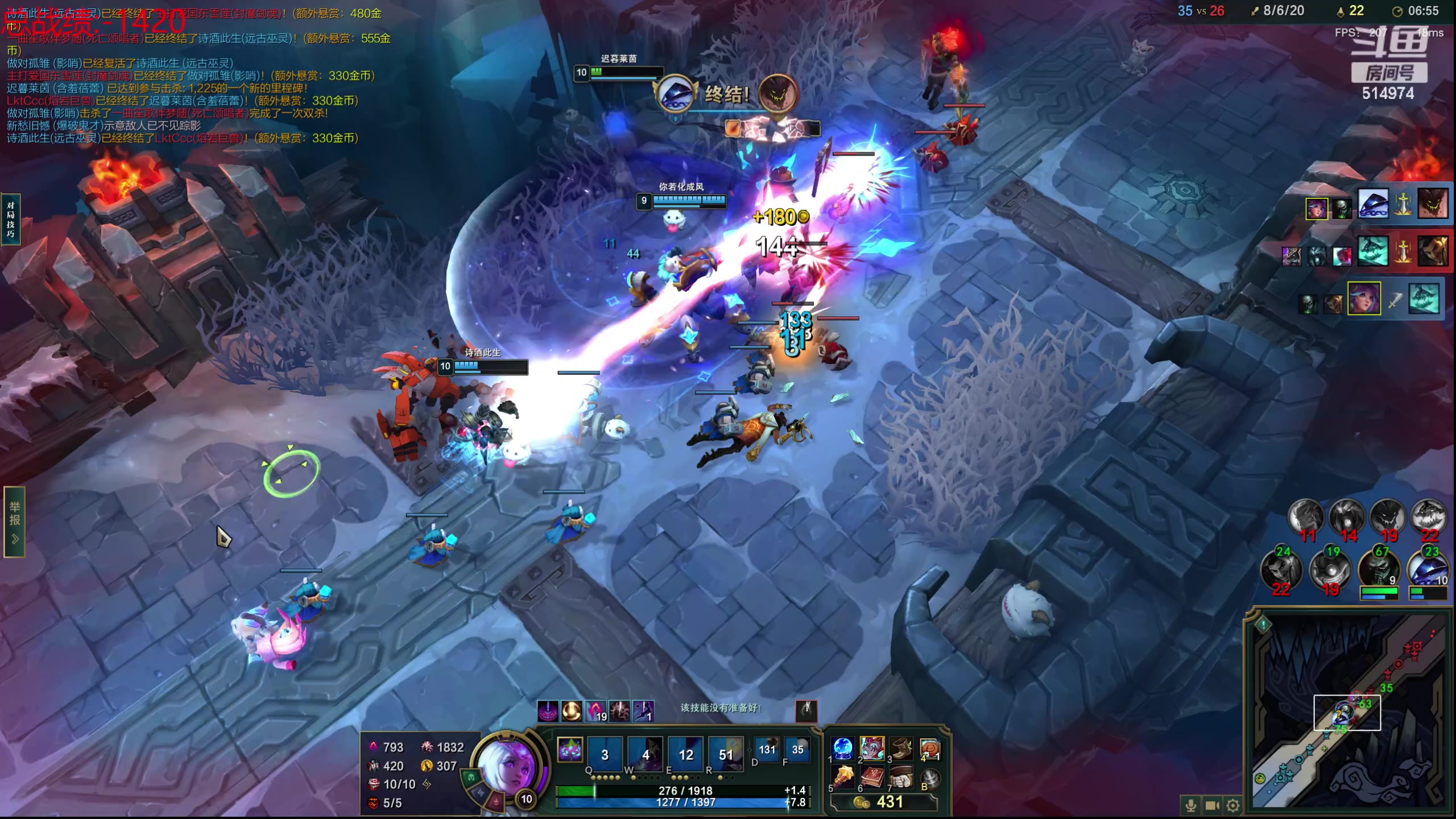 【2023-11-06 22点场】迷离之道丶：迷离劫：我来了