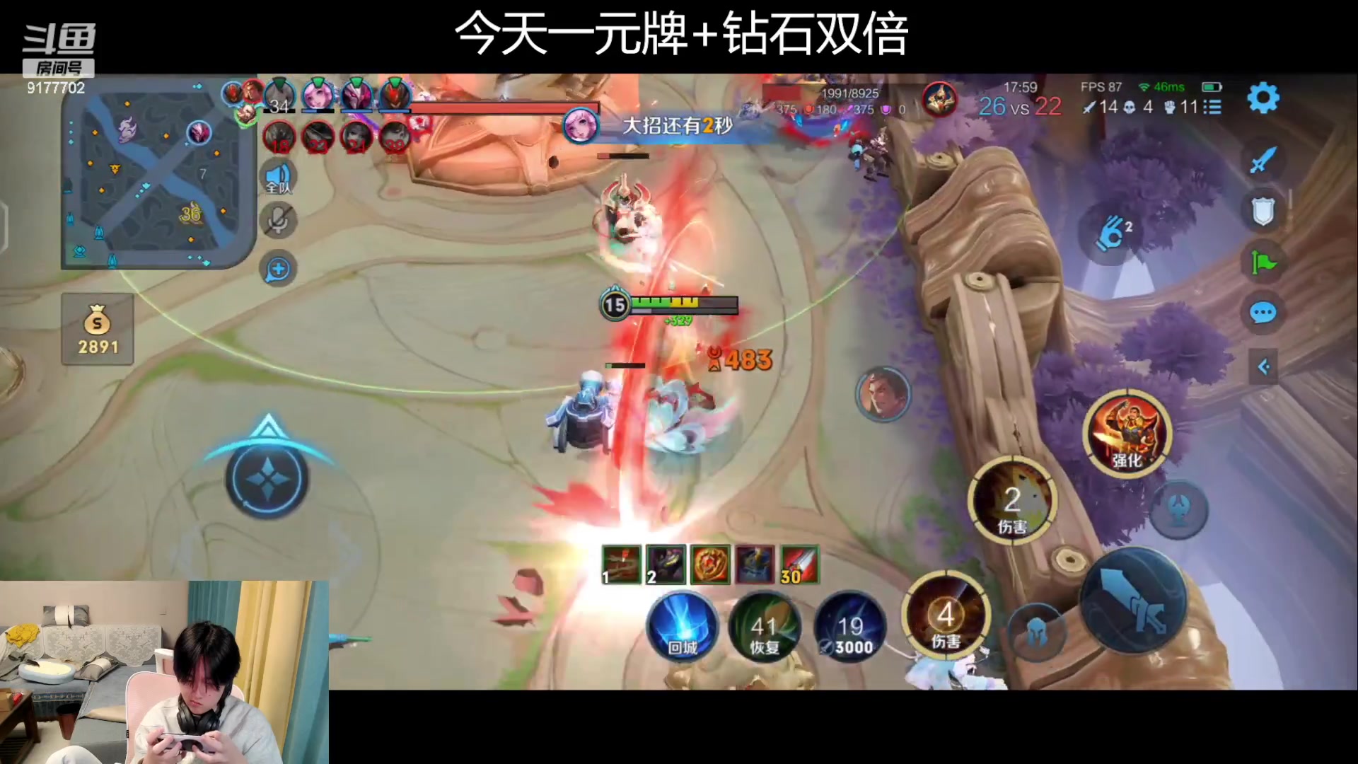 【2023-11-07 18点场】毛绒Giao：元梦之星启动！！