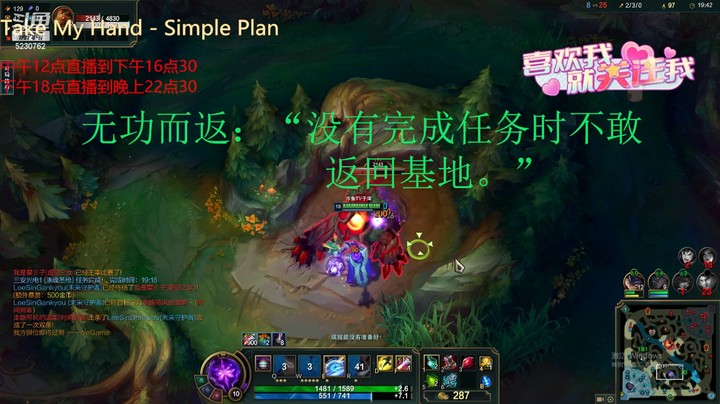 无功而返