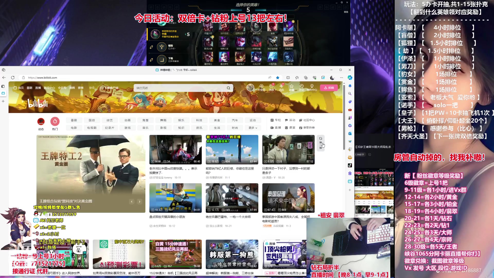 【2023-11-07 12点场】Akl托尼老师：上号不排队【30岁王者阿卡丽大师局乱杀