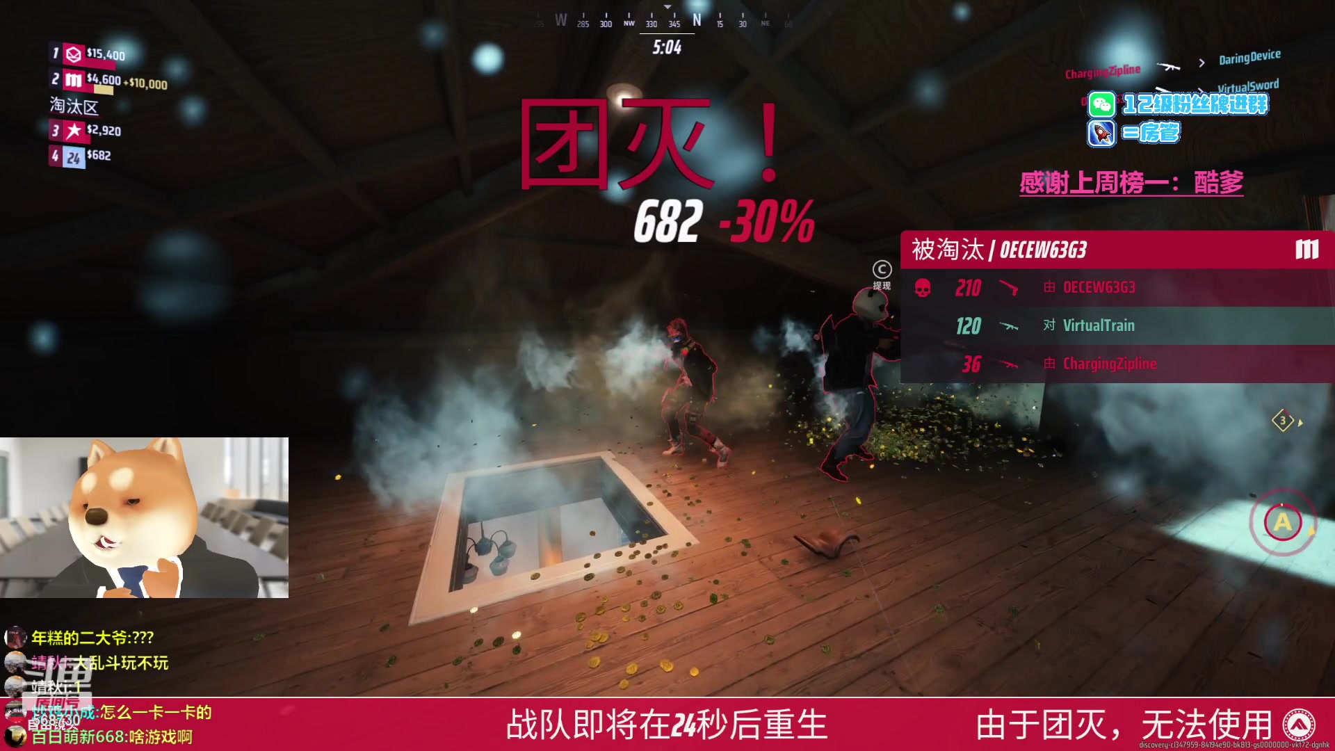 【2023-11-03 01点场】Gnap年糕：年糕:顶级翘嘴