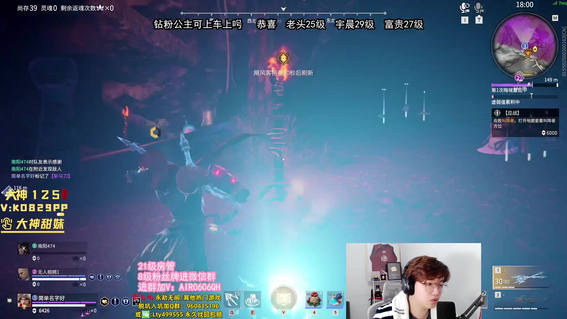 【2023-11-07 21点场】在下黄复来：【黄复来】钻粉公主可上车！