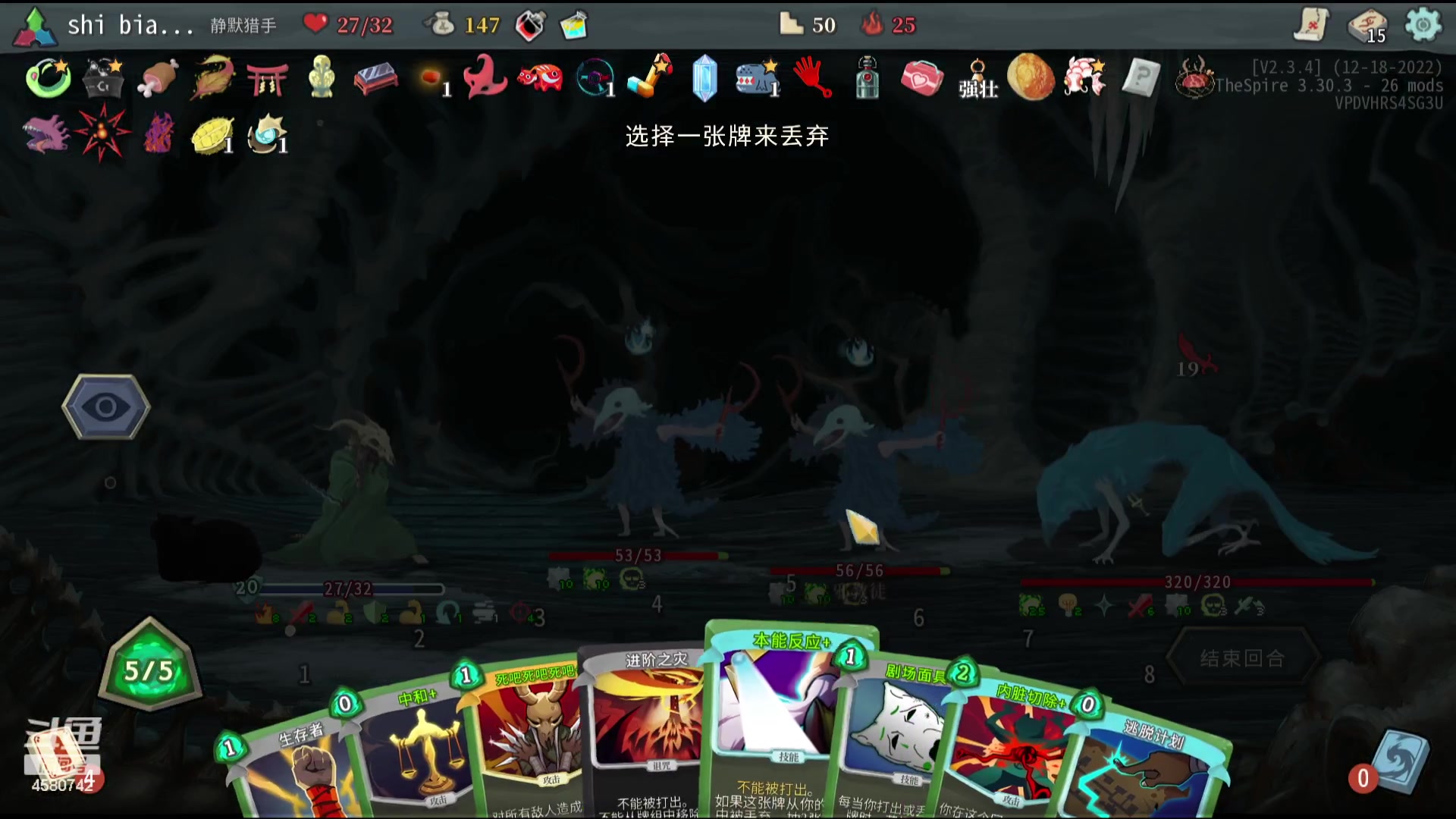 【2023-11-07 01点场】十变哥X：积雪已经要到膊了盖啦！