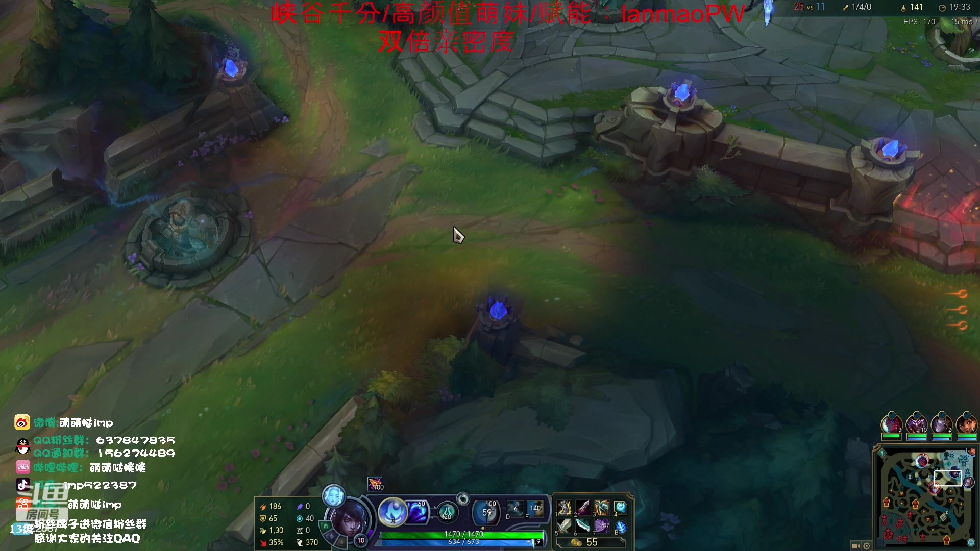 【2023-11-07 17点场】impOUO：噗噗的直播间捏.