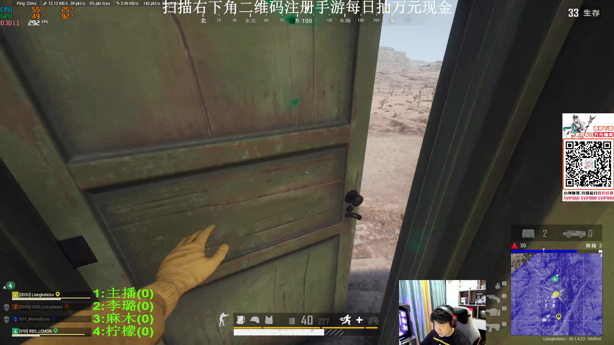 【2023-11-07 18点场】4AM小海xx丶：FPP糕手，OB王！