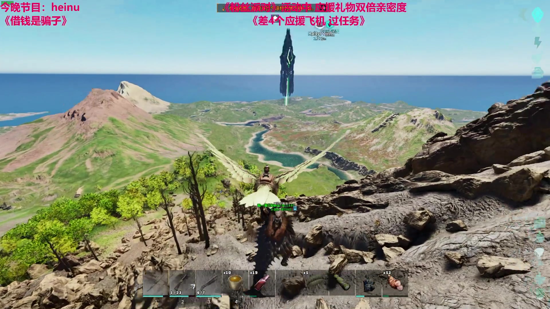 【2023-11-05 22点场】TYF唐亦风：想玩方舟...