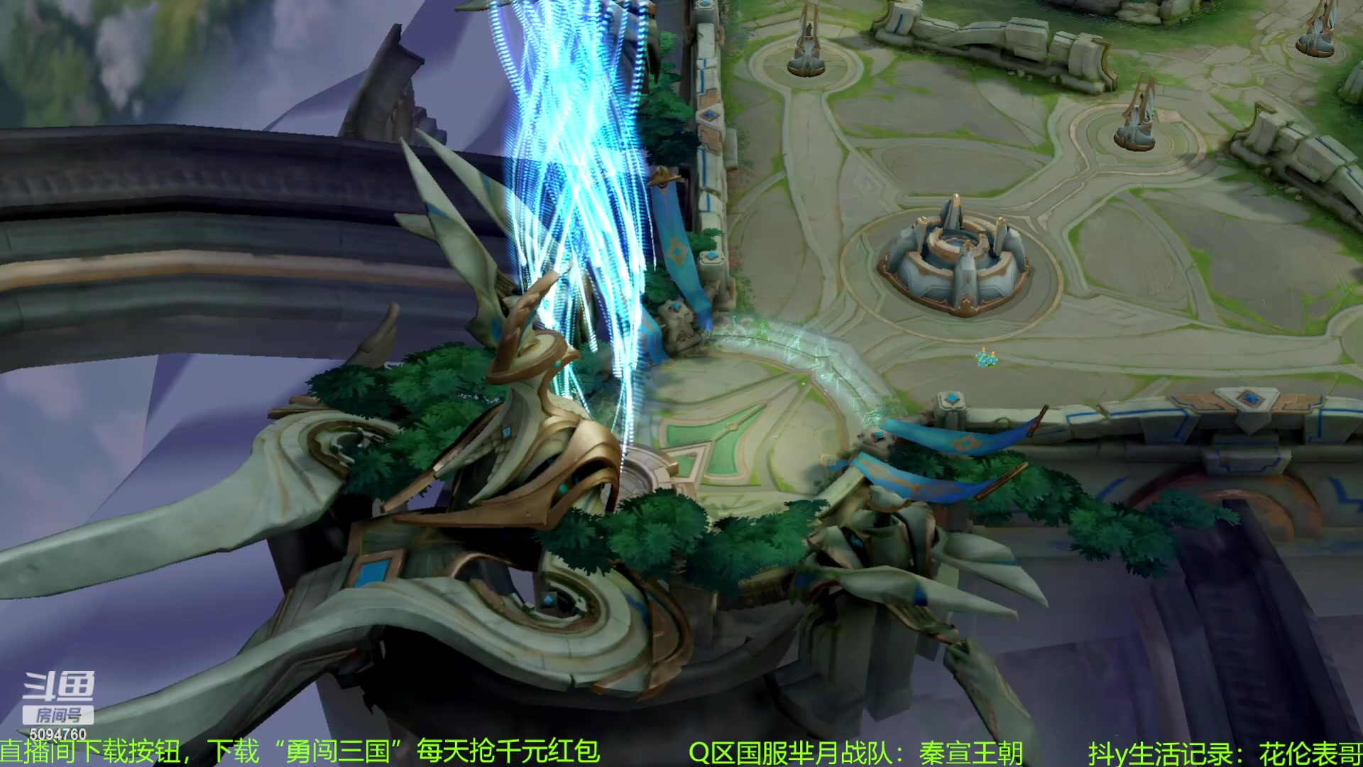 【2023-11-07 12点场】青鸾少年云天河：兰陵王芈月制霸边路~