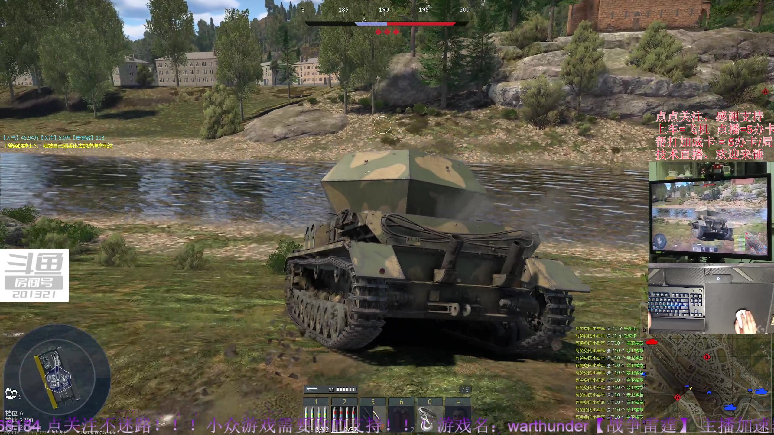 【2023-11-5 23点场】战争雷霆老铁:【战争雷霆】周年庆已启动！