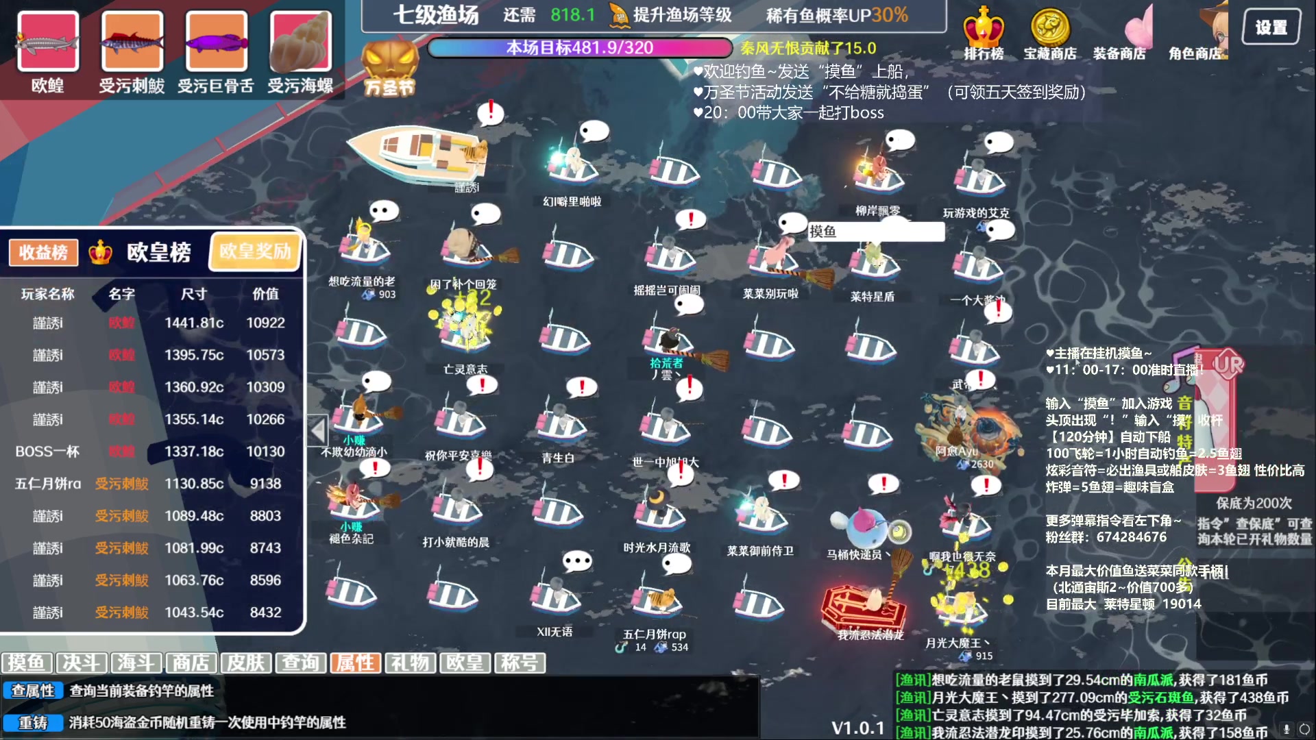 【2023-11-06 09点场】菜菜别玩啦：监狱风云！动物迷城！