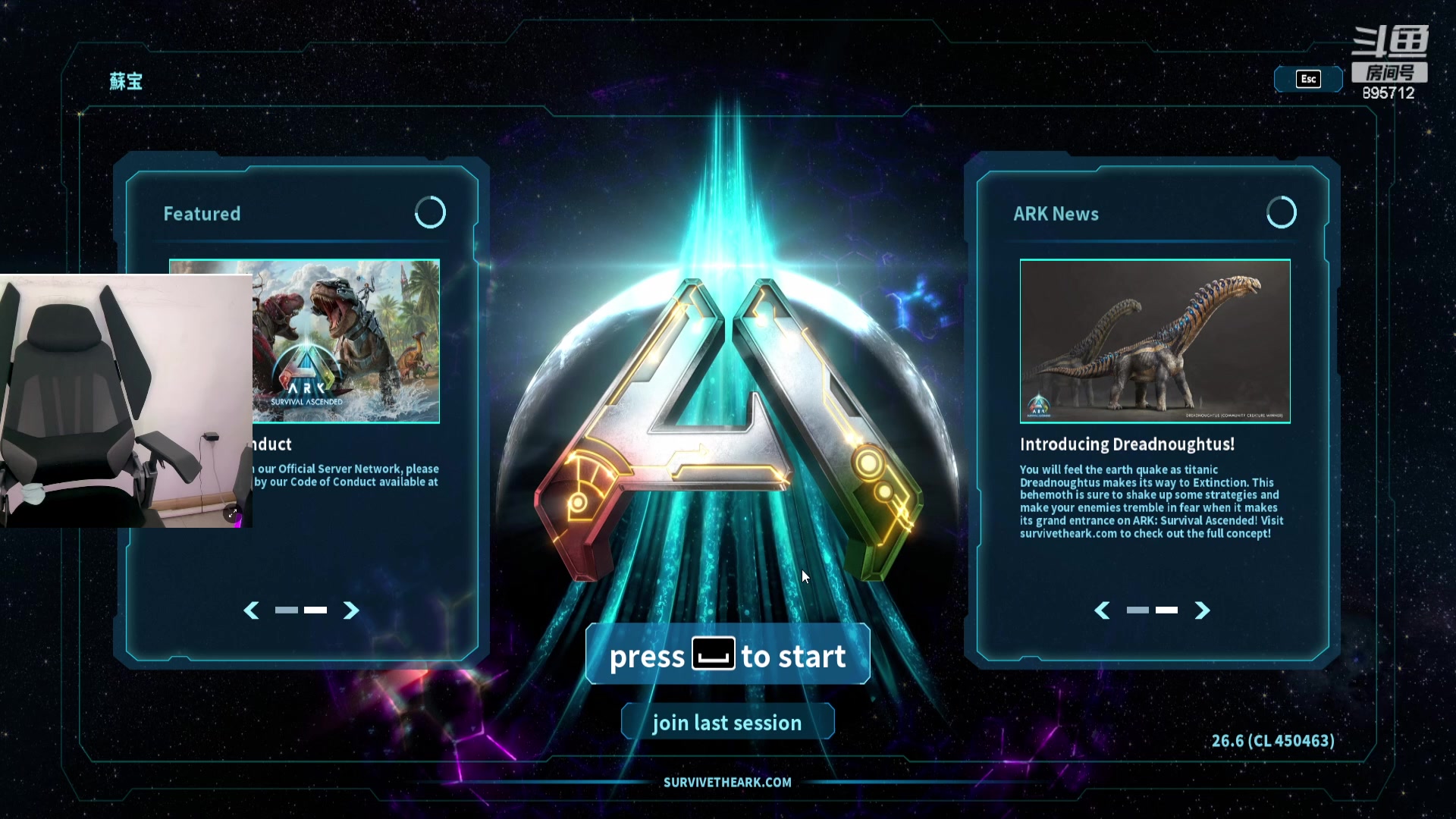 【2023-11-06 07点场】一只蘇l：蘇宝：训鹰+监狱+战力卡评估！