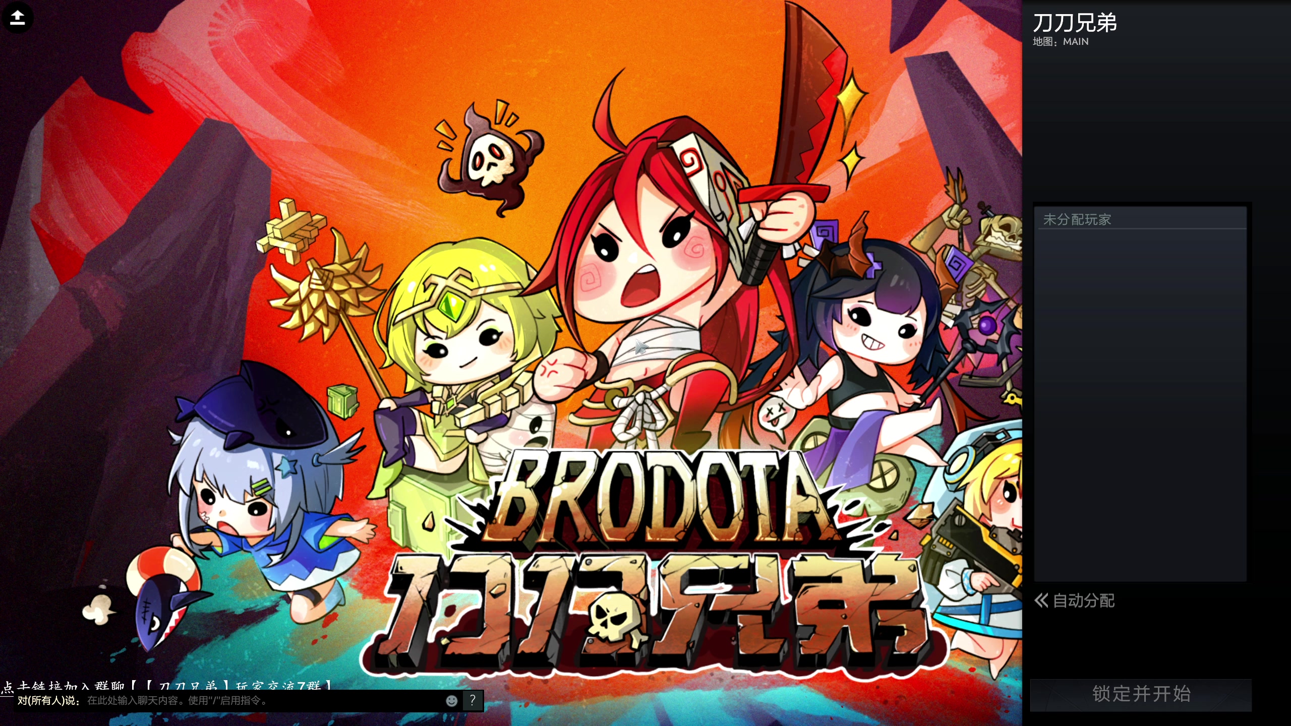 【2023-11-07 10点场】yyfyyf：随便玩玩! 9999