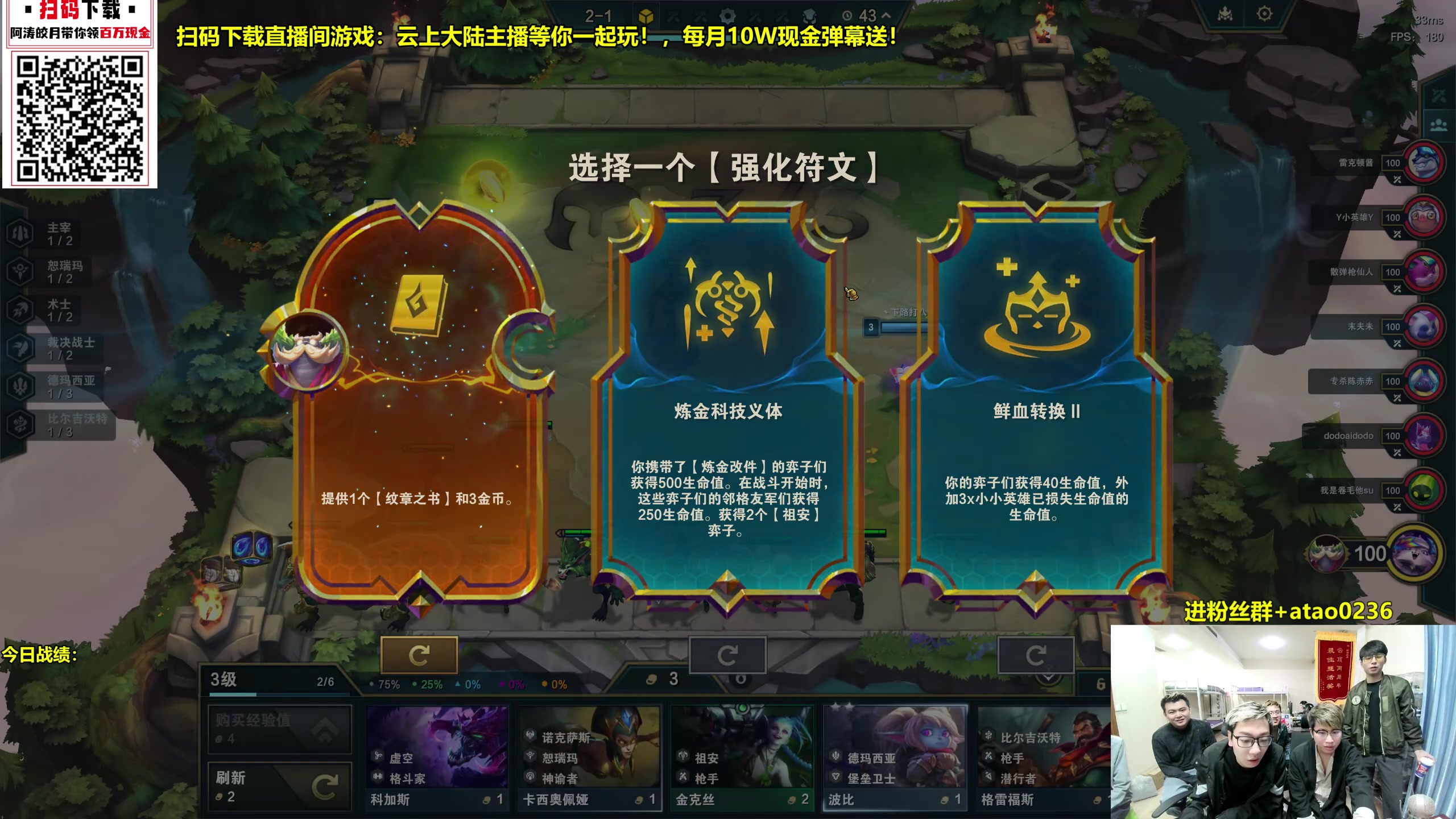 【2023-11-07 20点场】阿涛皎月Carry：美好的一天开始啦~ 6560603