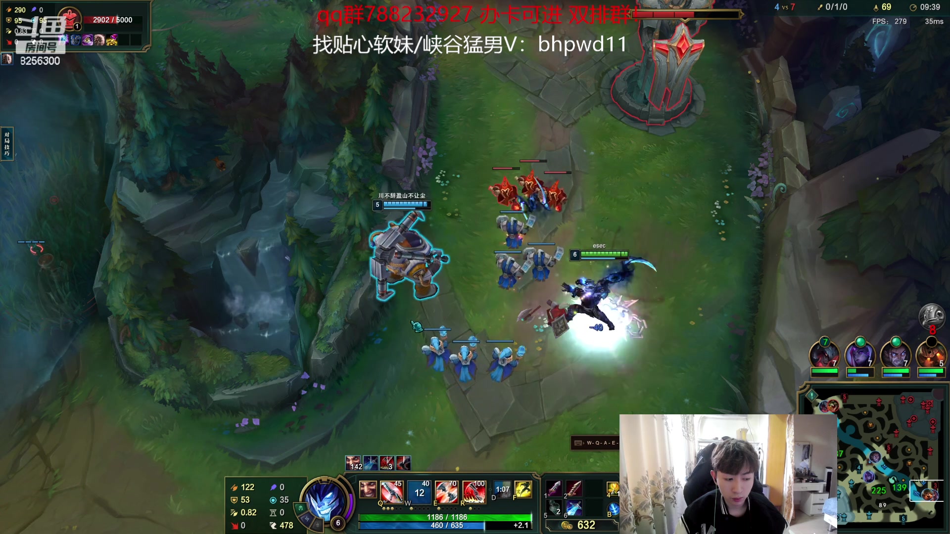 【2023-11-6 11点场】子敬ad:各位客官里面请！开心排位！