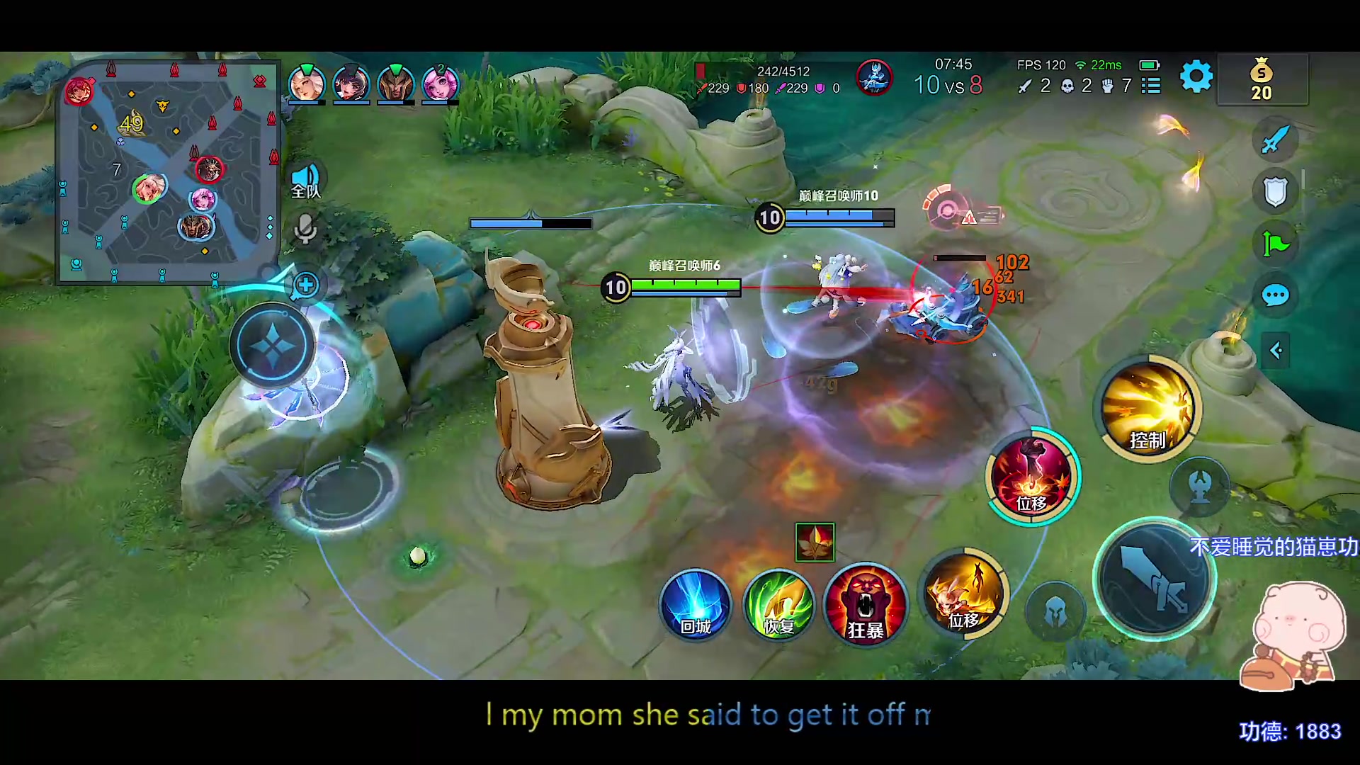 【2023-11-07 18点场】自小语：加油努力啊啊啊啊啊