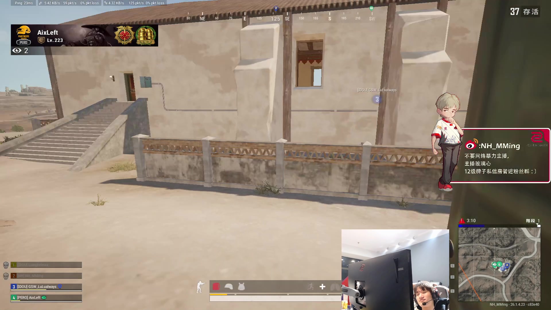 【2023-11-04 22点场】Newhappy明明：我回来了！！6822146！