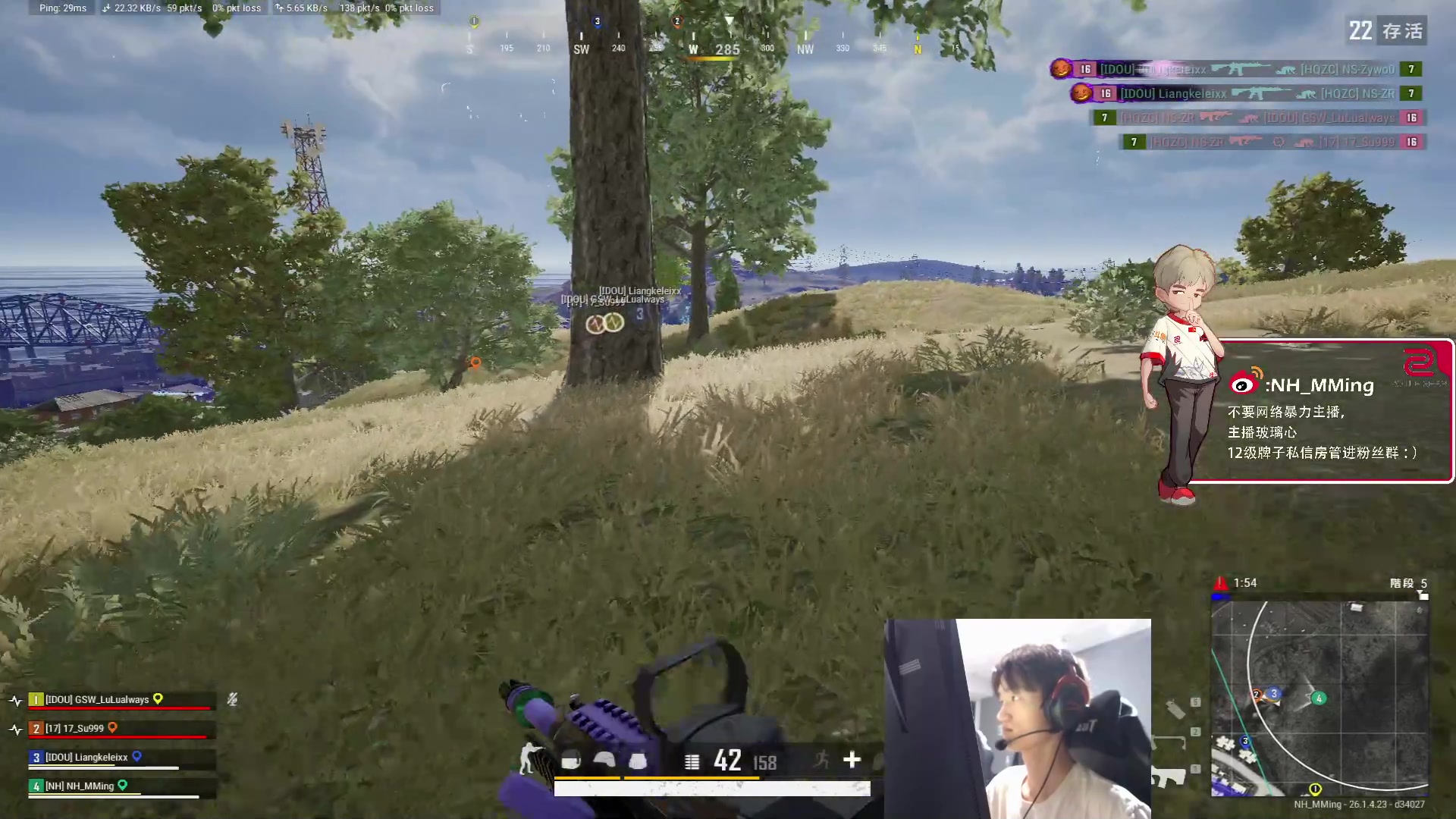 【2023-11-05 23点场】Newhappy明明：我回来了！！6822146！