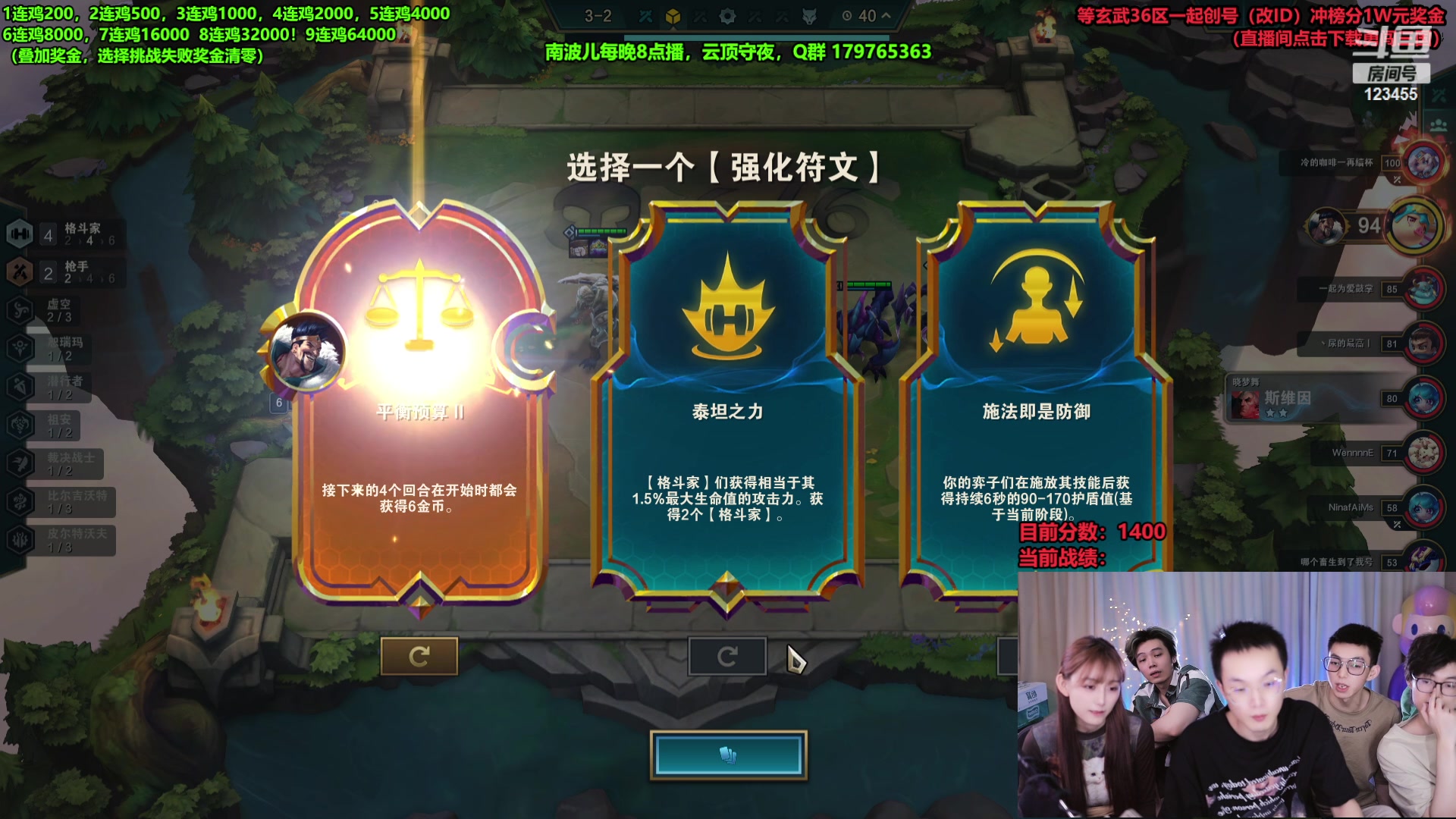 【2023-11-06 23点场】南波儿大魔王丶：挑战连鸡万元奖金！