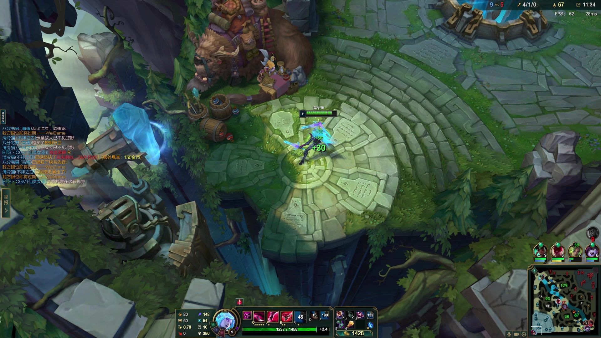 【2023-11-06 20点场】清冷猫：跟新一lol！！！