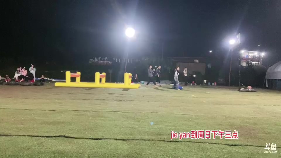 【2023-11-01 22点场】惠娜娜呀：【小奶团】211之上位之夜～985团播