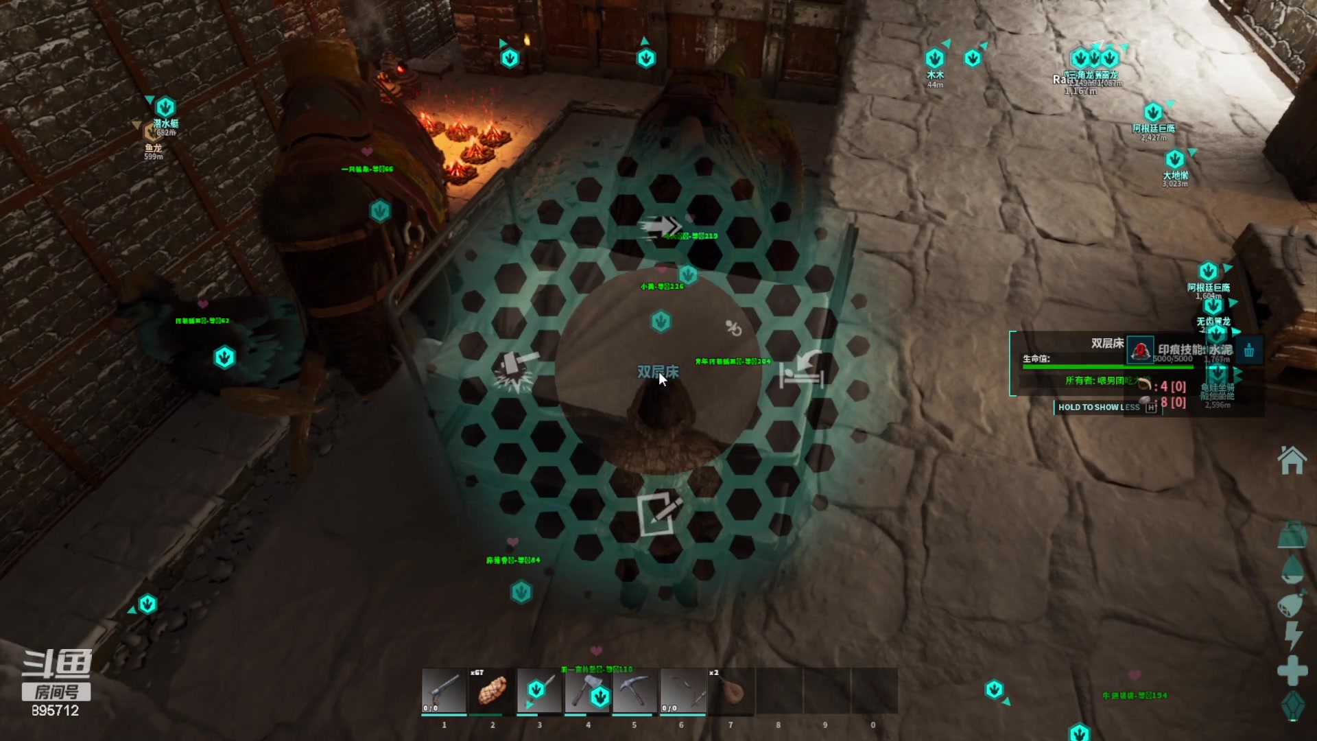 【2023-11-03 09点场】一只蘇l：你也是万圣节的蜘蛛嘛？