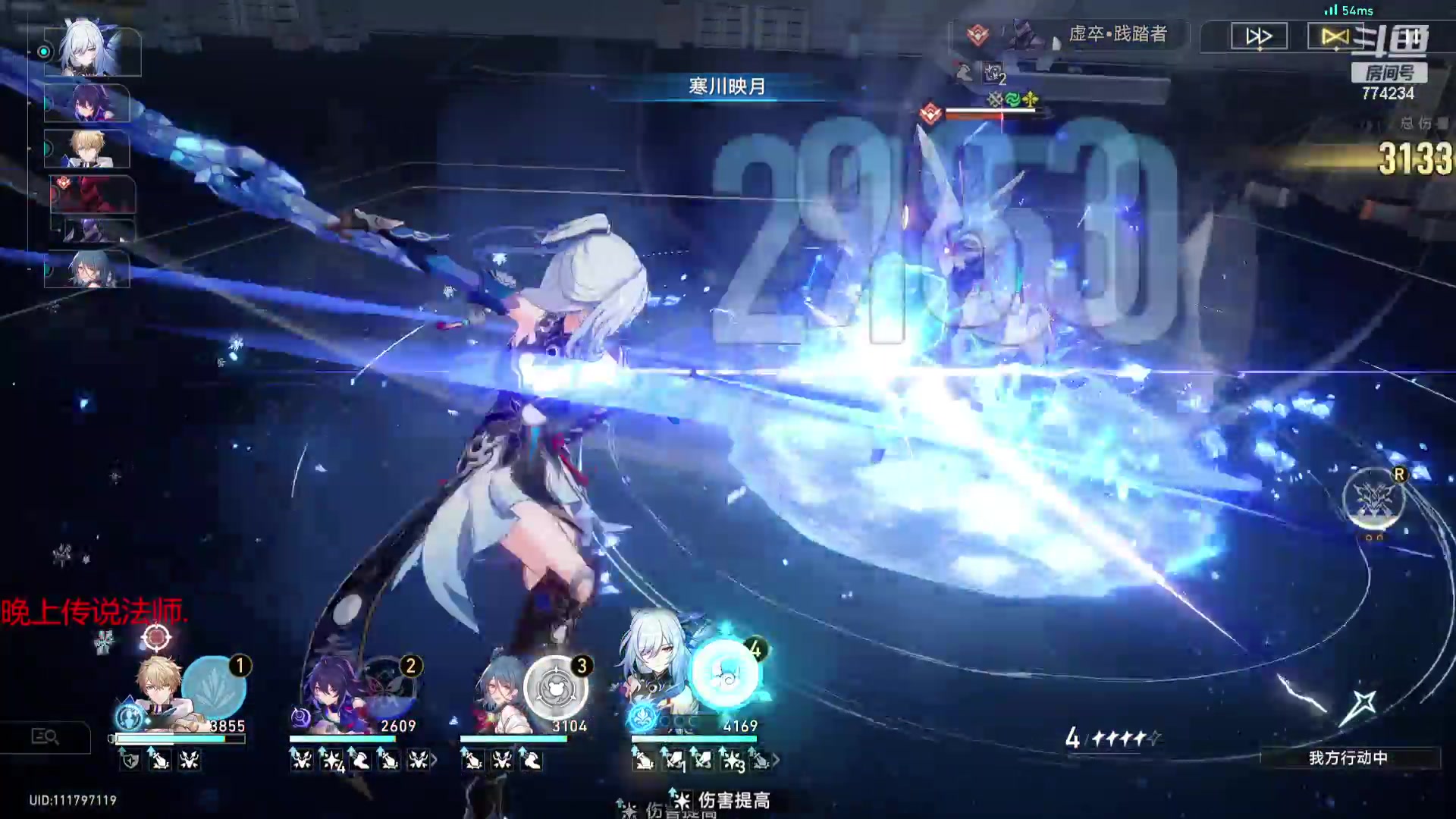 【2023-11-07 08点场】谎言言0V0：细节决定成败-稳中求胜.....