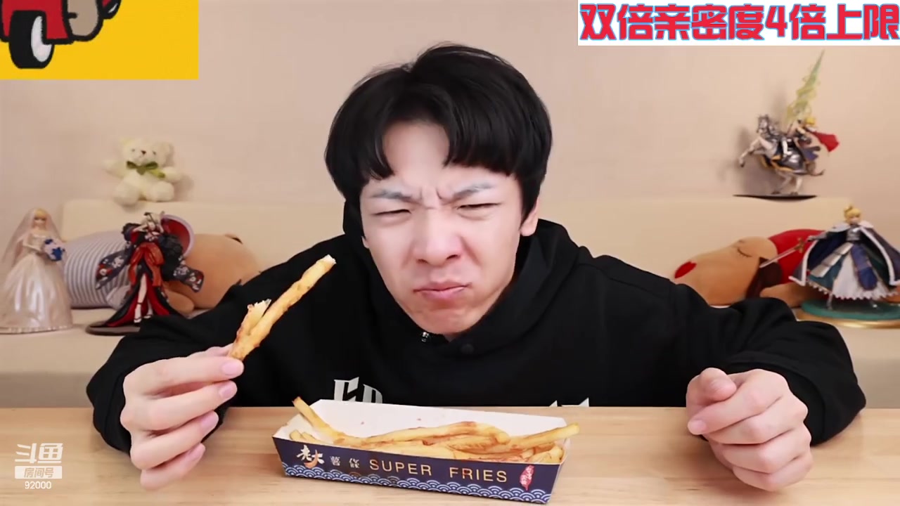 【2023-11-07 01点场】呆妹儿小霸王：【钻石4倍】一起see