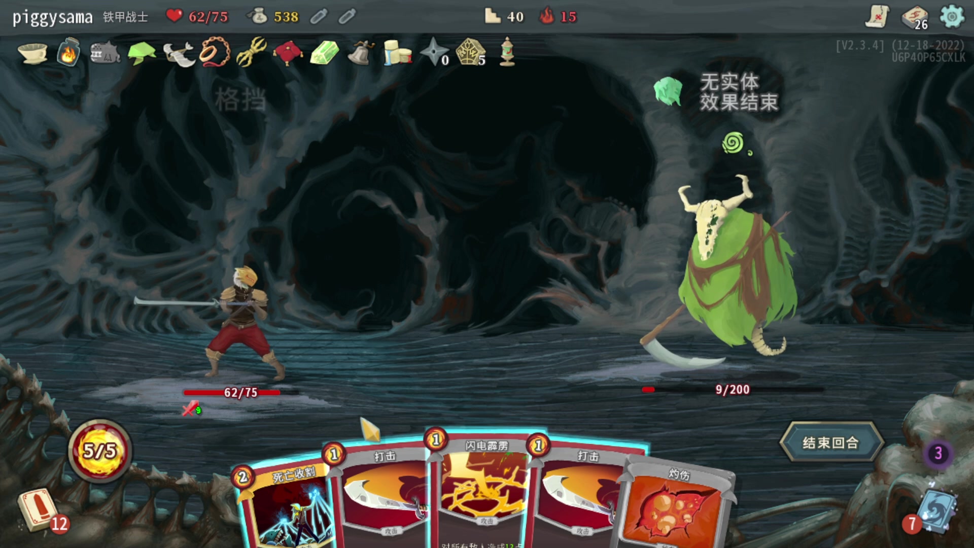 【2023-11-07 01点场】棋待诏3321：已皇一，等局爬爬塔~