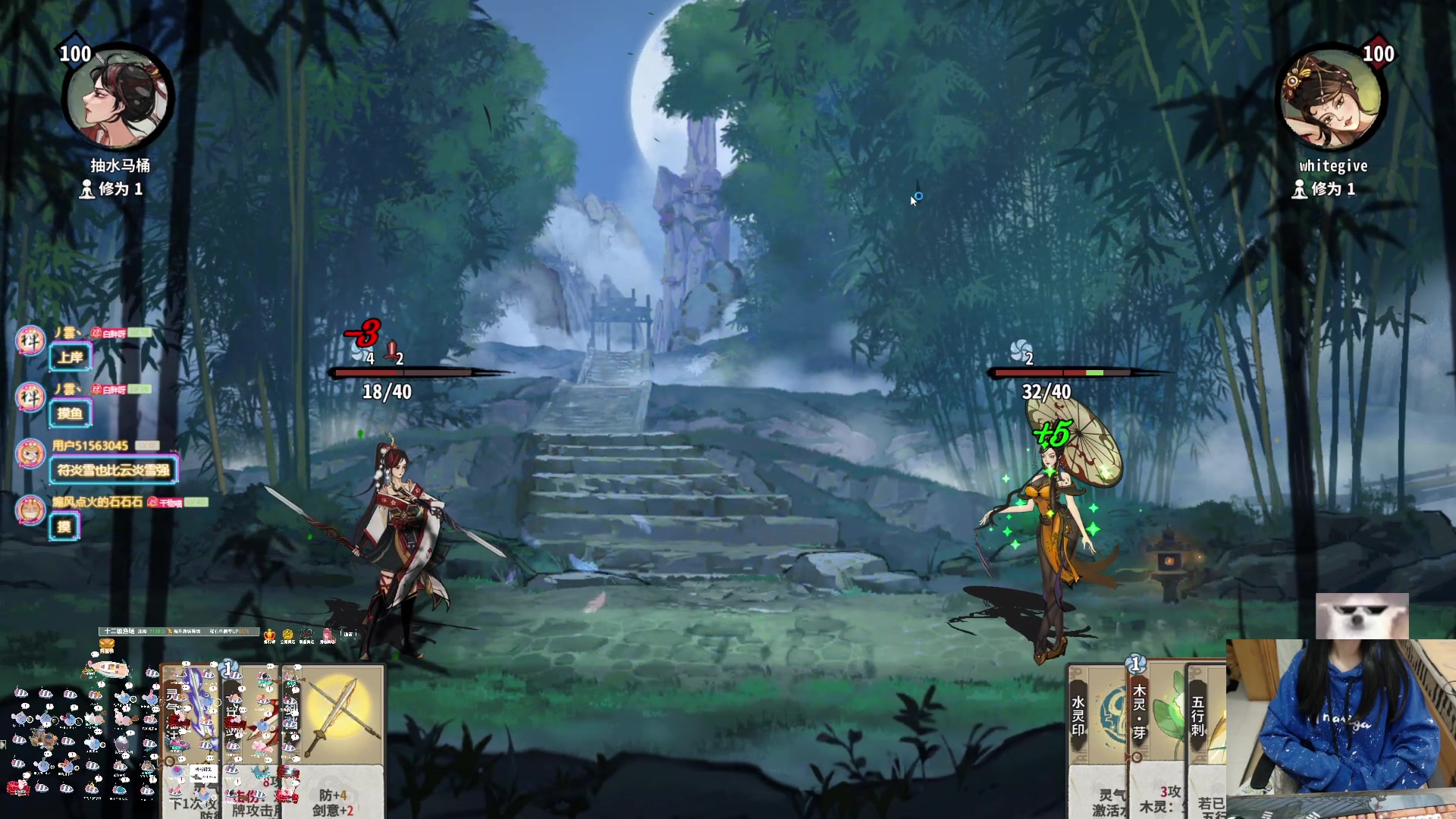 【2023-11-06 21点场】丶干物喵：【13级60坑鱼场】关爱咸鱼少女