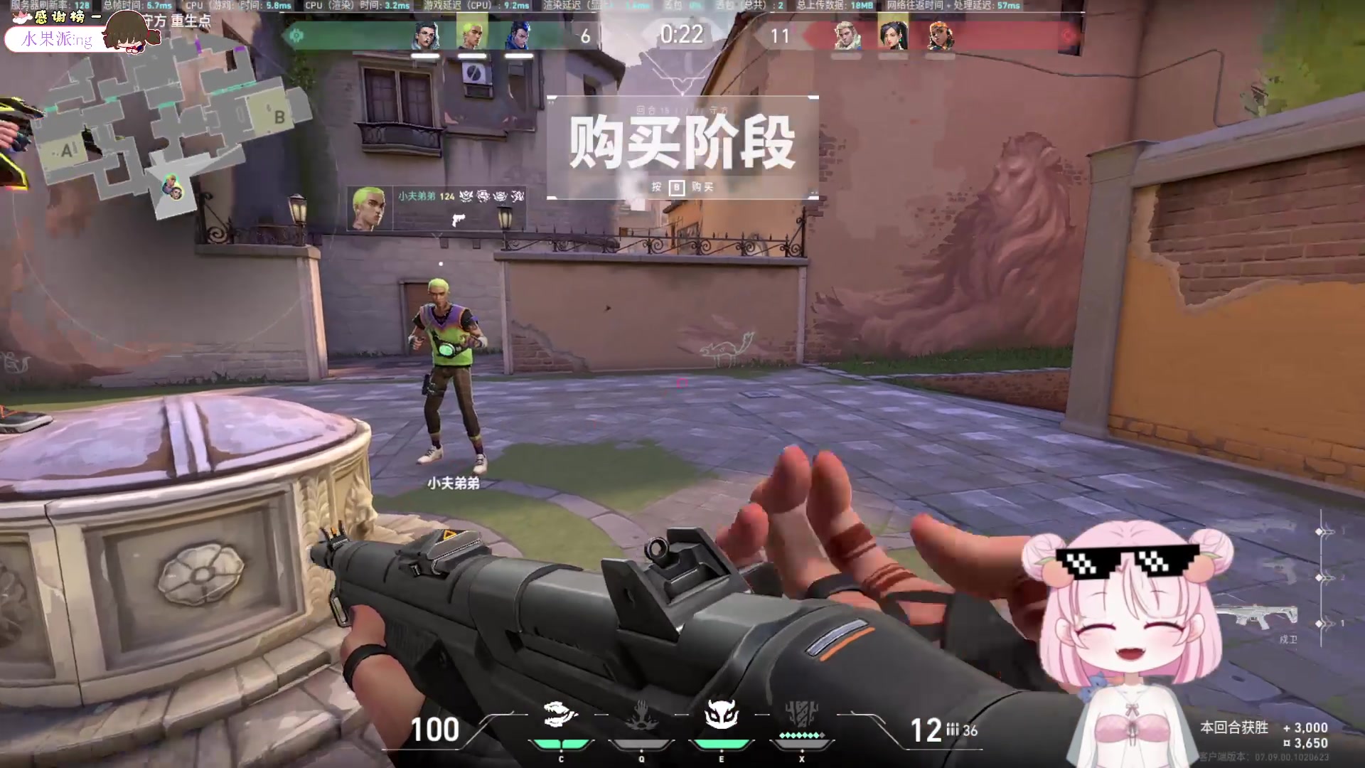 【2023-11-6 22点场】吃桃芝的猫:【小奶团】欢迎来到直播间哟~