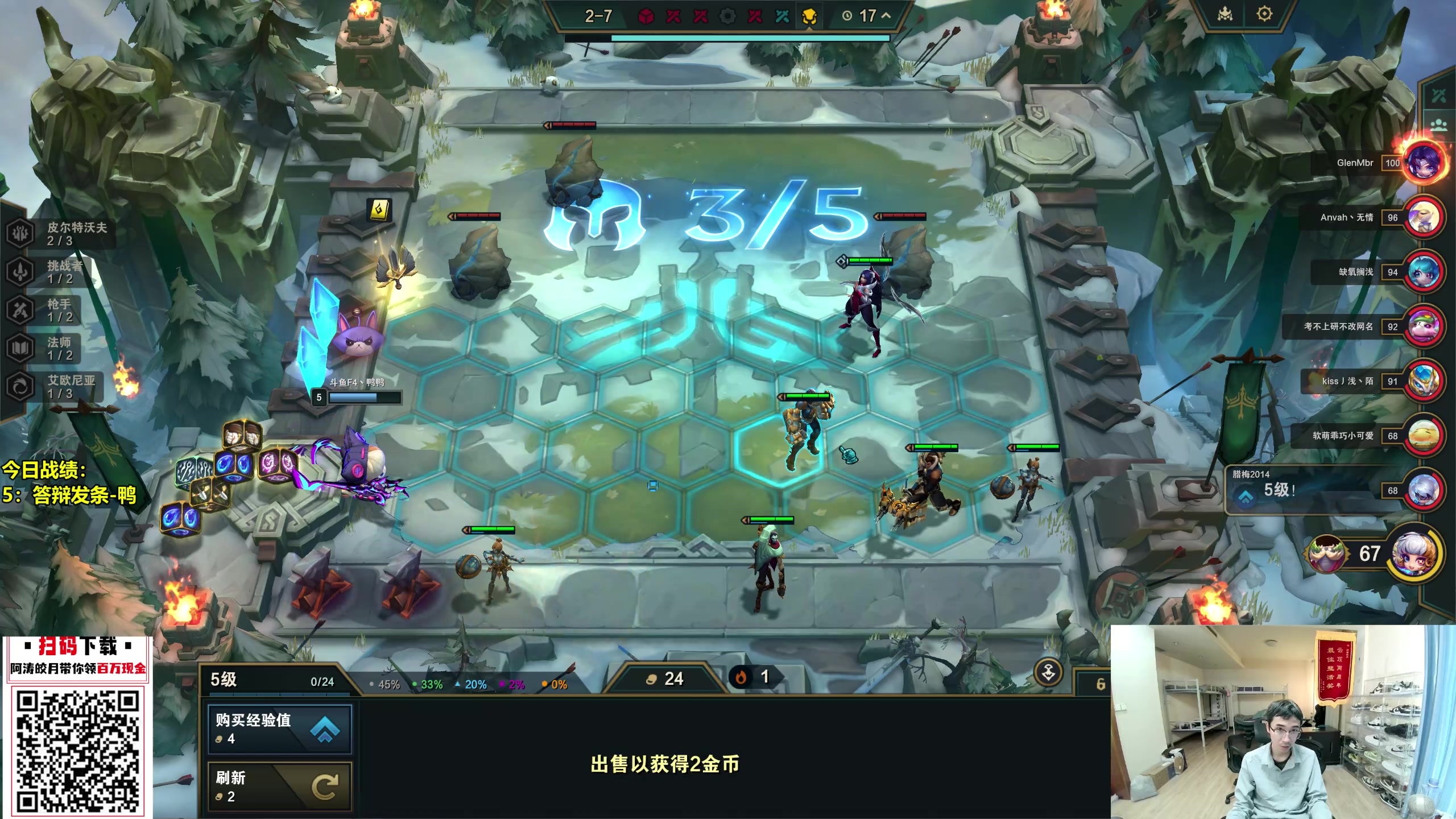 【2023-11-07 16点场】阿涛皎月Carry：美好的一天开始啦~ 6560603