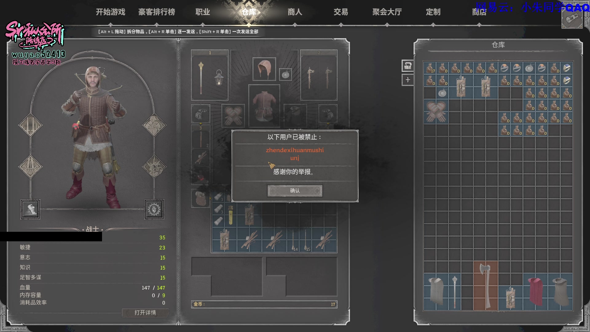 【2023-11-07 19点场】朱老师z：*&*^&^*^**%