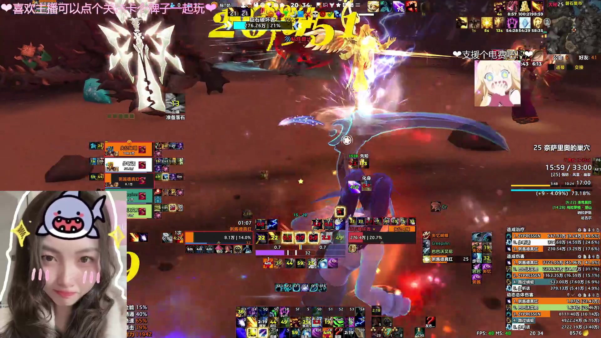 【2023-11-07 19点场】粥酱真肝不动：粥酱：还有几天随便玩玩