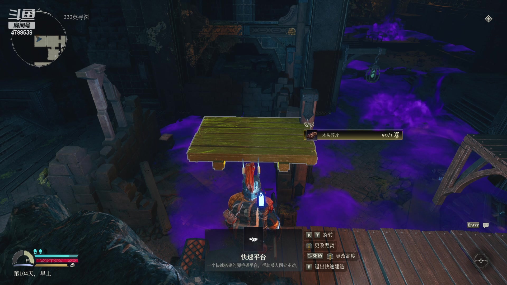 【2023-11-07 01点场】狂咬好多好多鱼：指环王：重返莫瑞亚