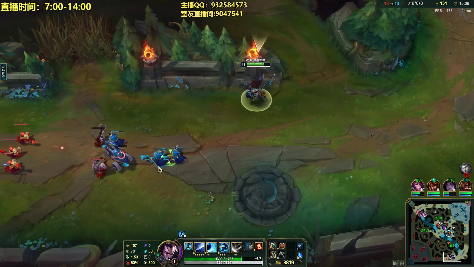 【2023-11-07 12点场】凉风亚索yasuo：进来看我玩几把亚索永恩你就会