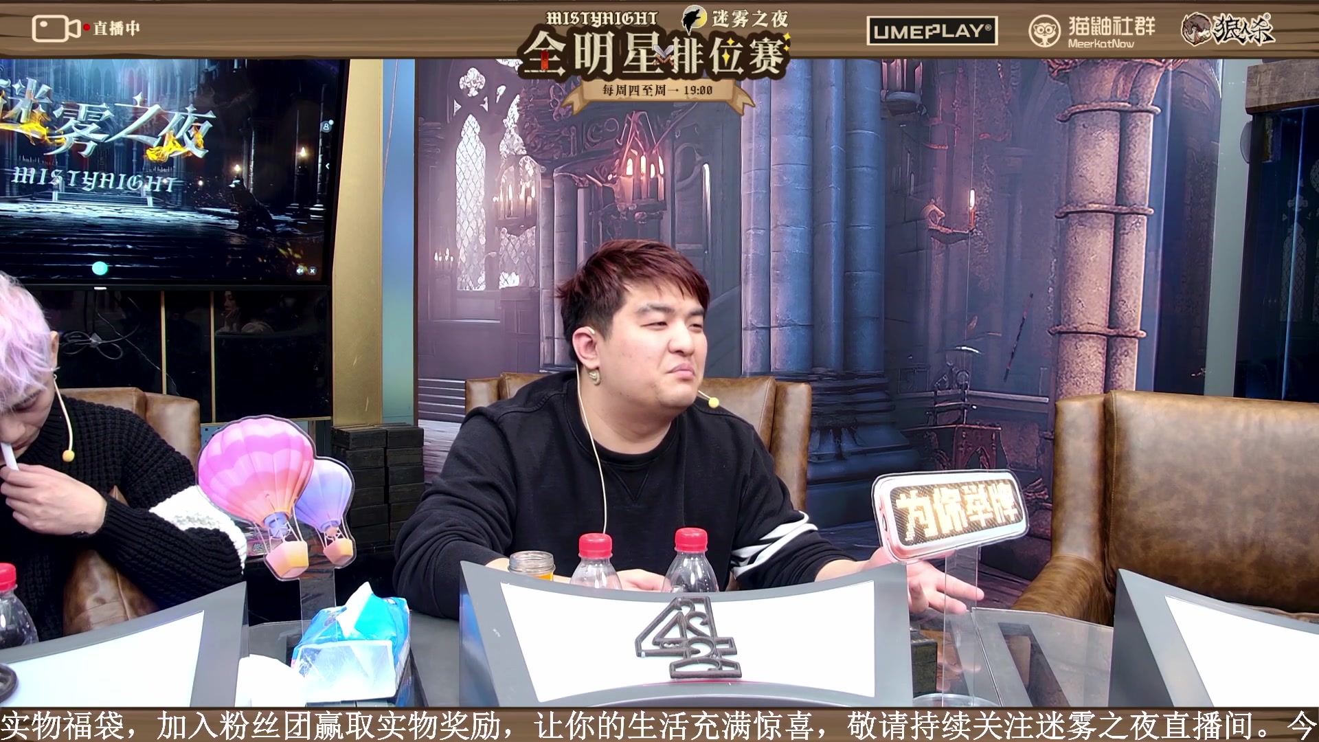 【2023-11-06 22点场】李锦2211：S3淘汰赛