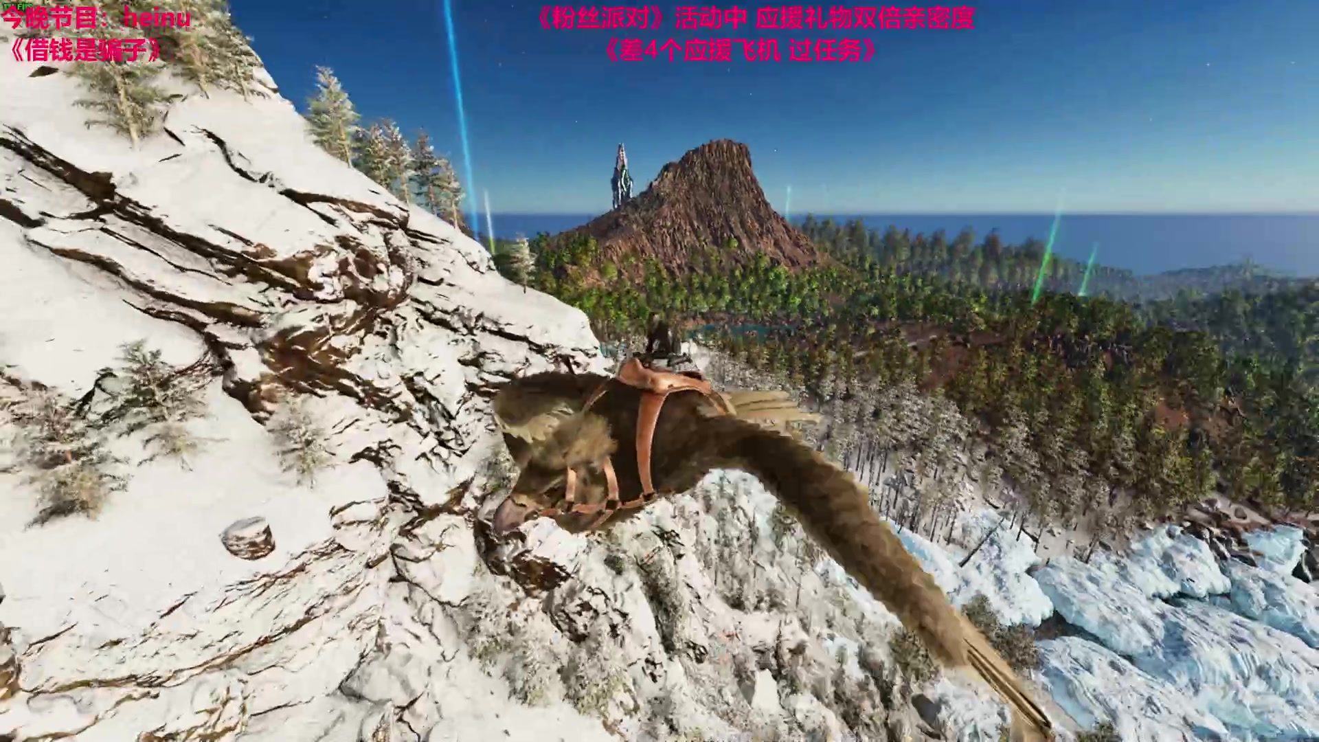 【2023-11-06 09点场】TYF唐亦风：想玩方舟...