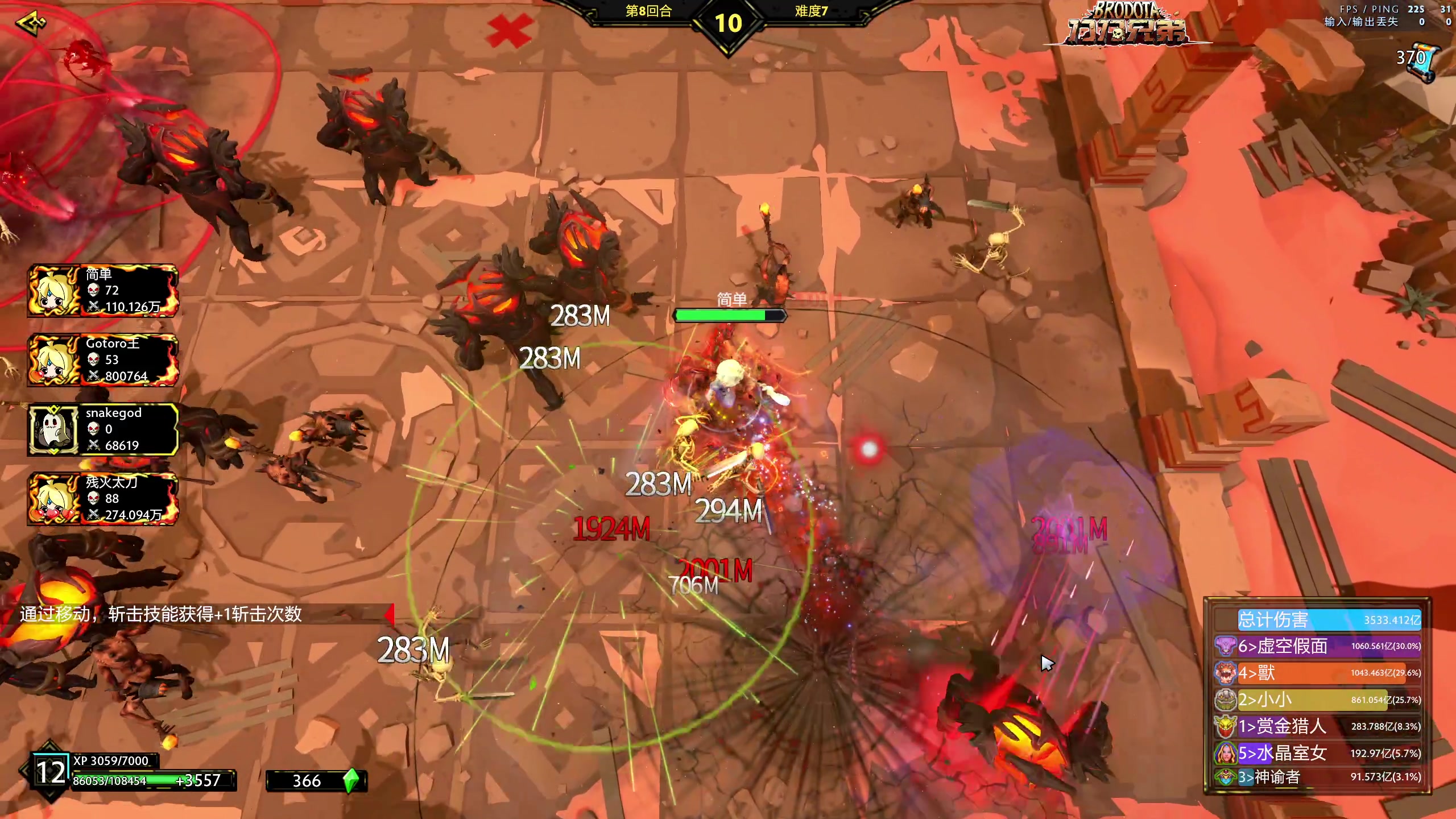 【2023-11-07 11点场】yyfyyf：随便玩玩! 9999