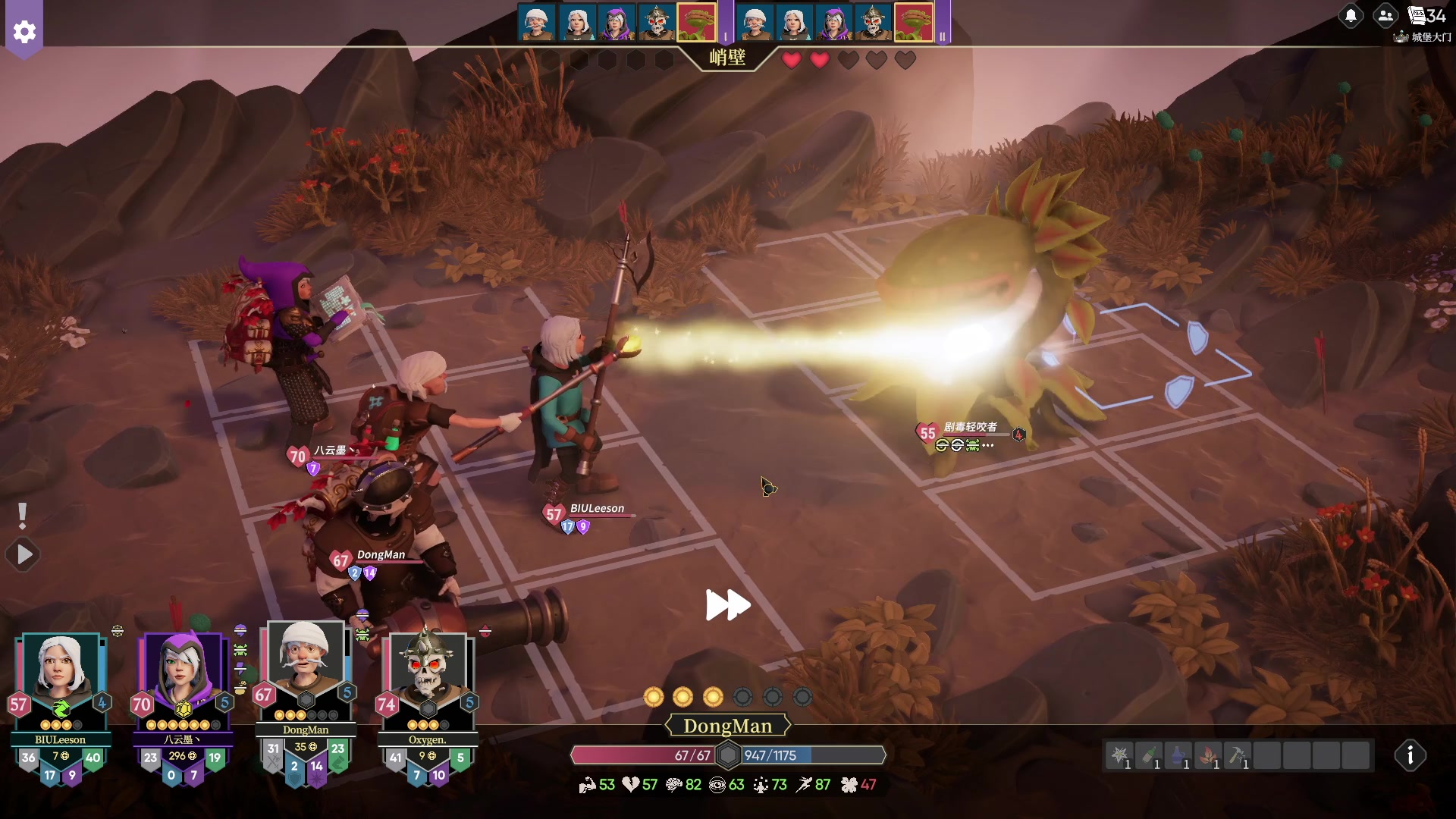 【2023-11-07 15点场】BIU一雷哥：这游戏好玩啊！