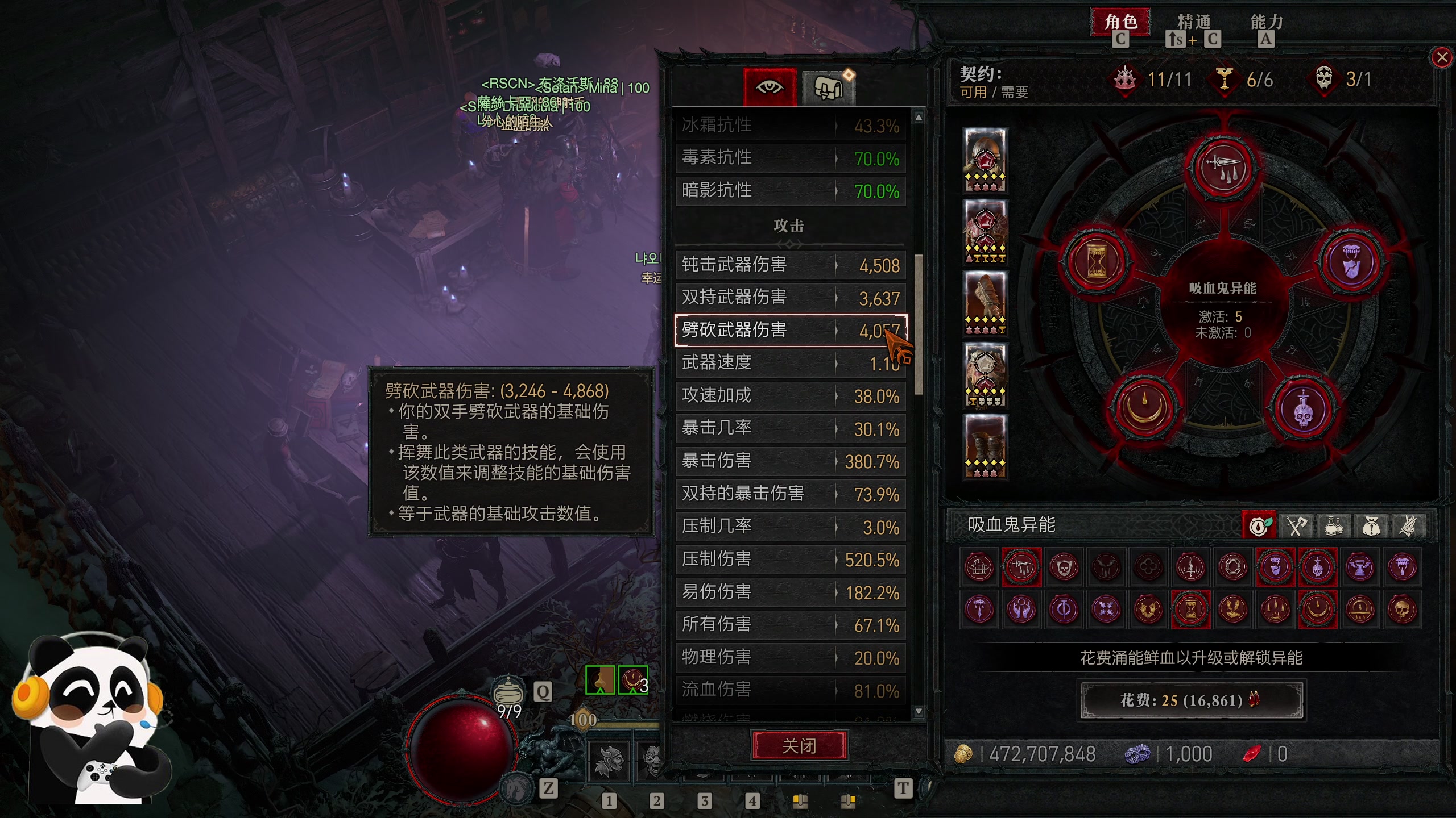 【2023-11-07 00点场】逗你玩Cloud：今天刷狂潮了吗？