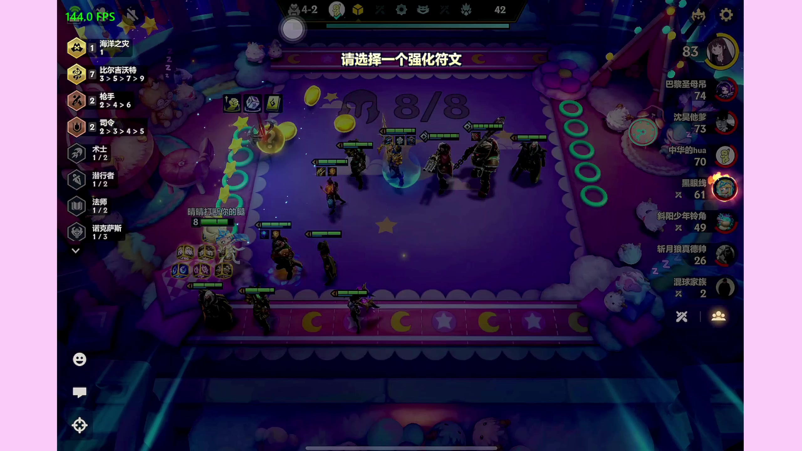 【2023-11-06 19点场】晴晴跑不动：上班不积极思想有问题