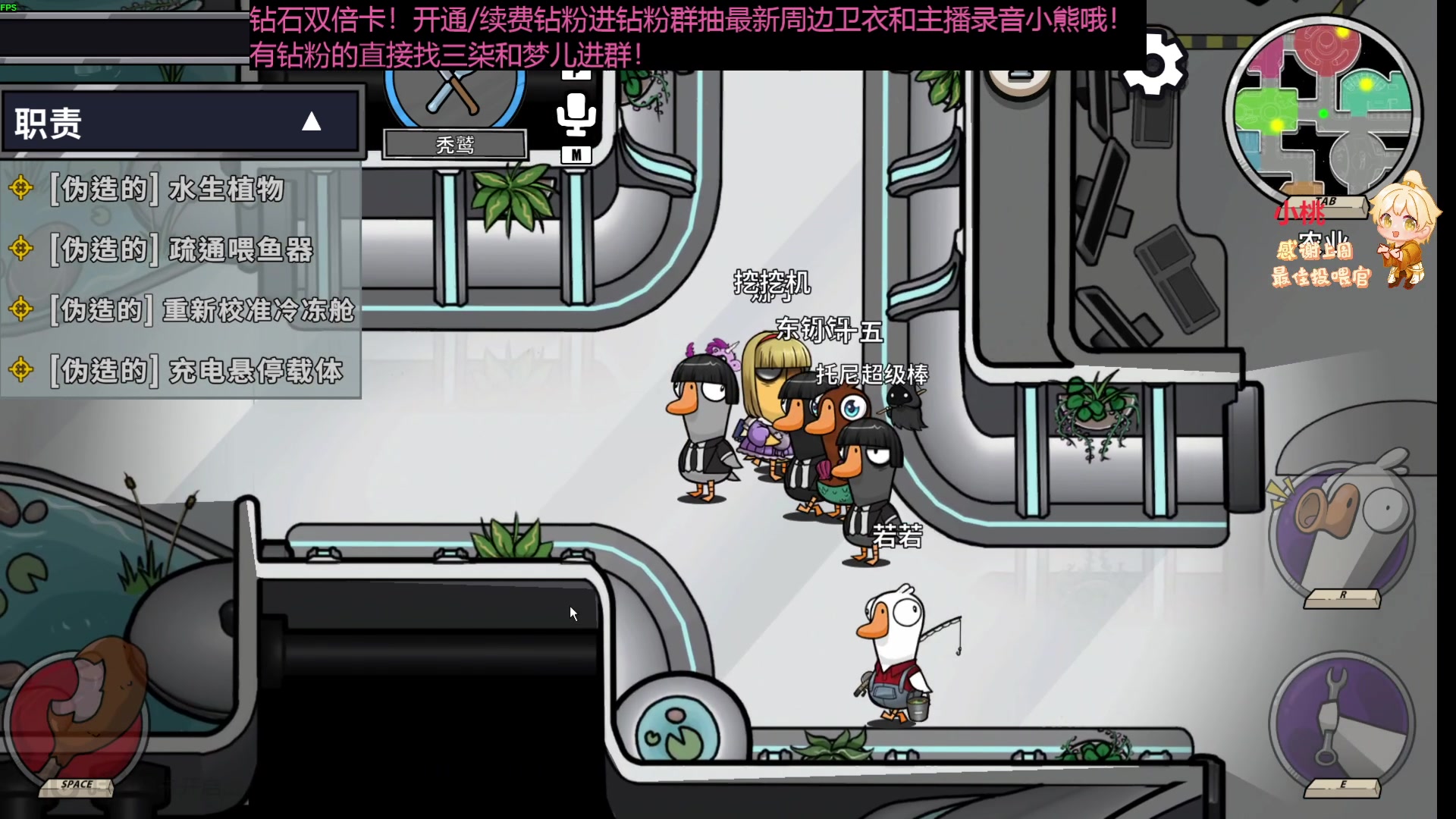【2023-11-06 23点场】阿福Afuuu：【黄金双倍】王子公主请进~