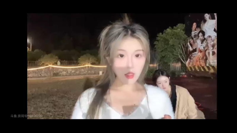 美女挺可爱的，大舅哥等大哥礼物请美女吃饭