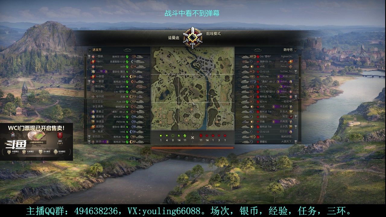 【2023-11-06 23点场】暗夜幽霊：幽霊：愉快的屯屯鼠