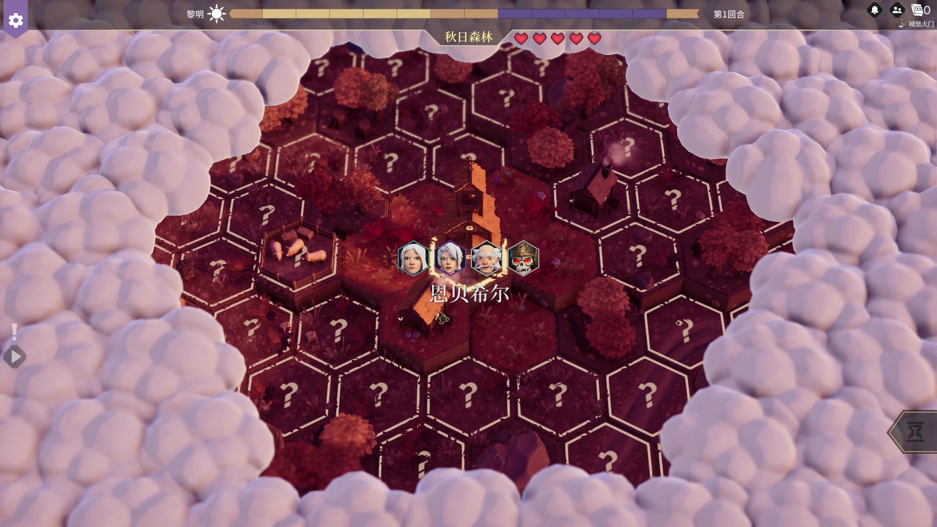 【2023-11-07 13点场】BIU一雷哥：这游戏好玩啊！