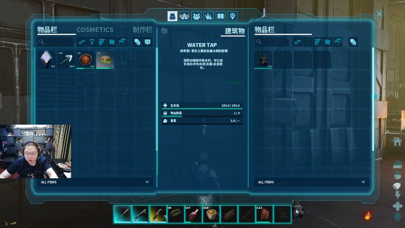 【英雄联盟】即将拥有人鱼线的PDD的精彩时刻 20231107 00点场